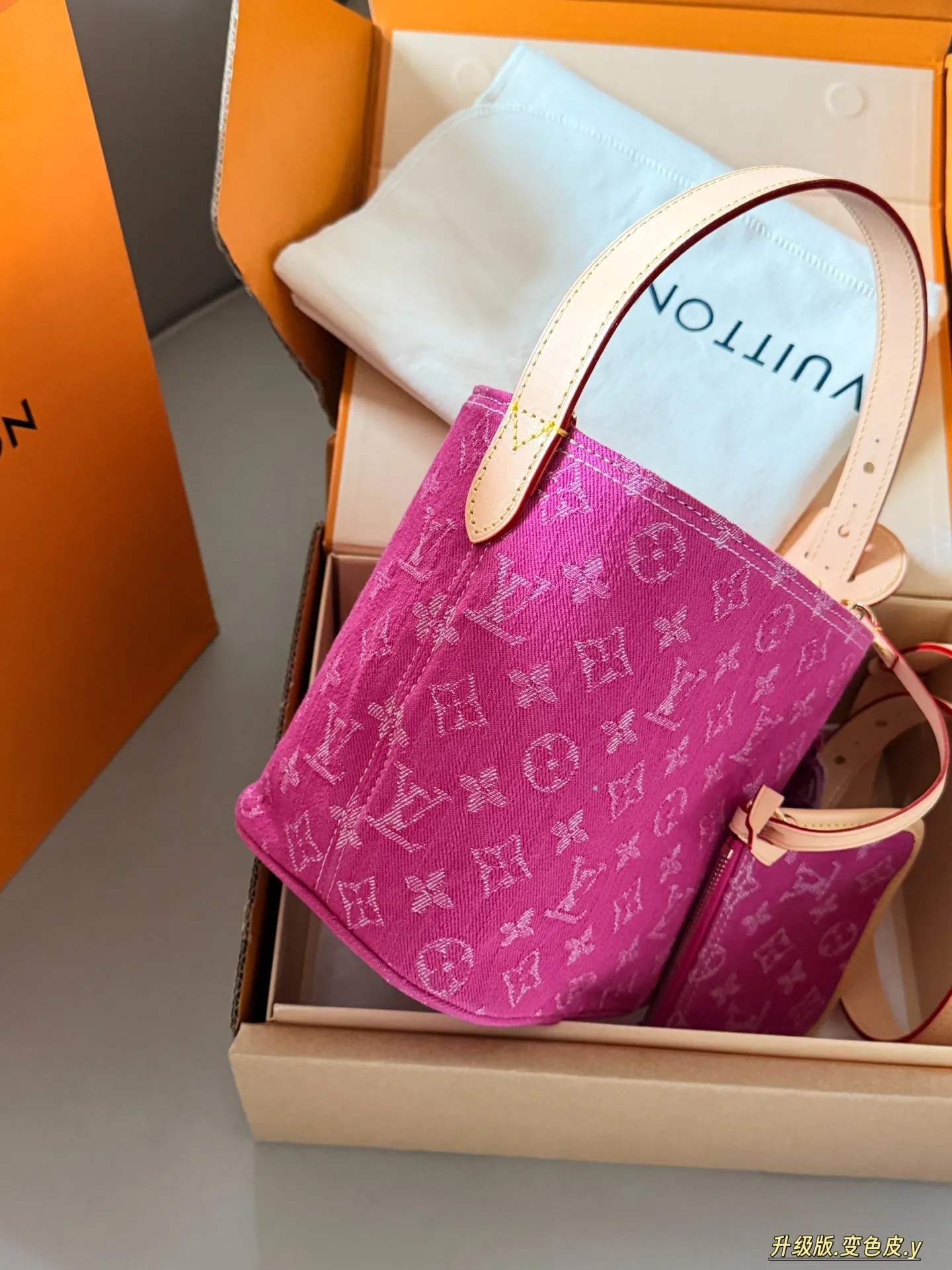 Monogram Denim All-In BB Bucket Bag D38018267 — view 8
