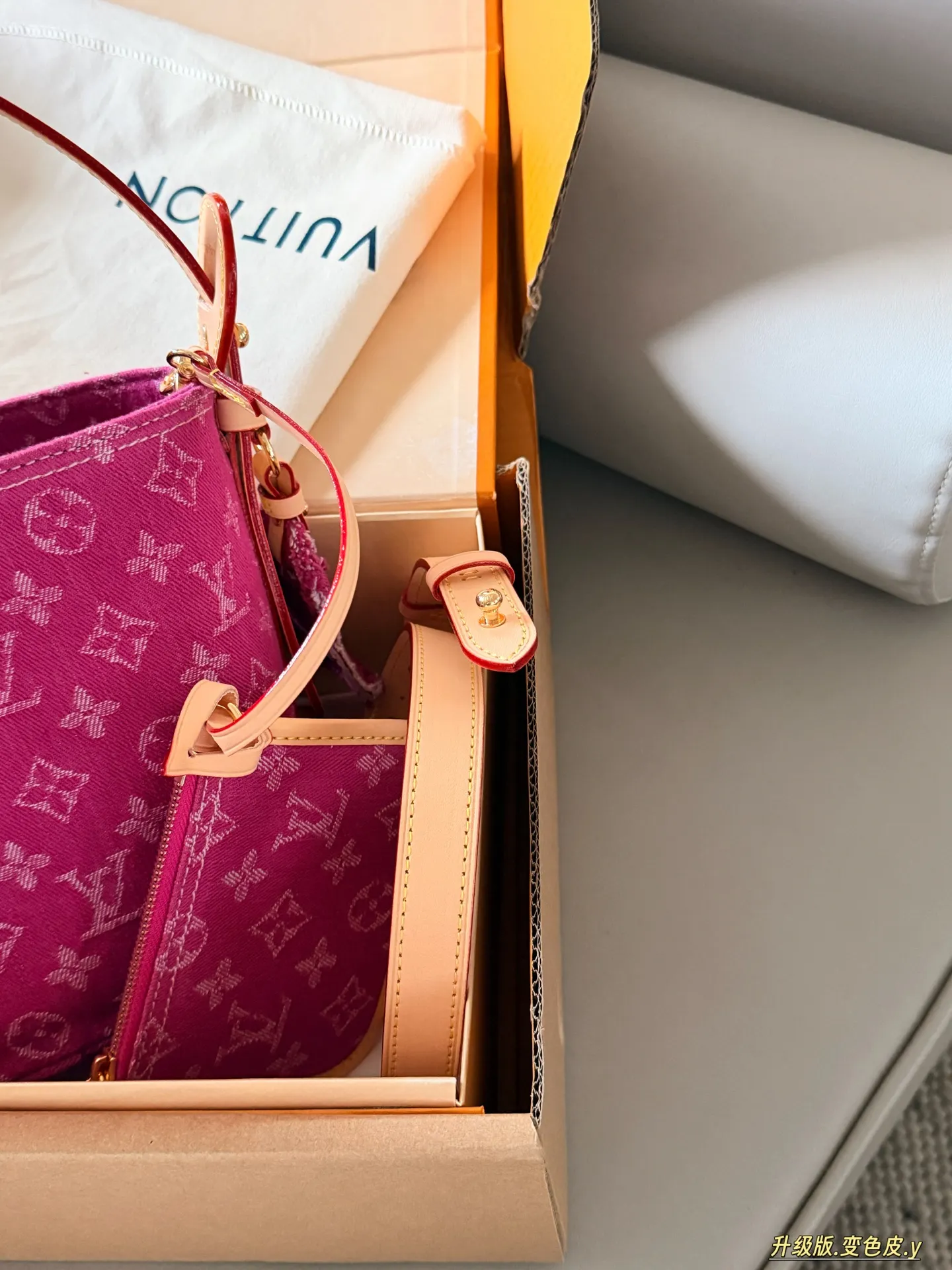 Monogram Denim All-In BB Bucket Bag D38018267 — view 9