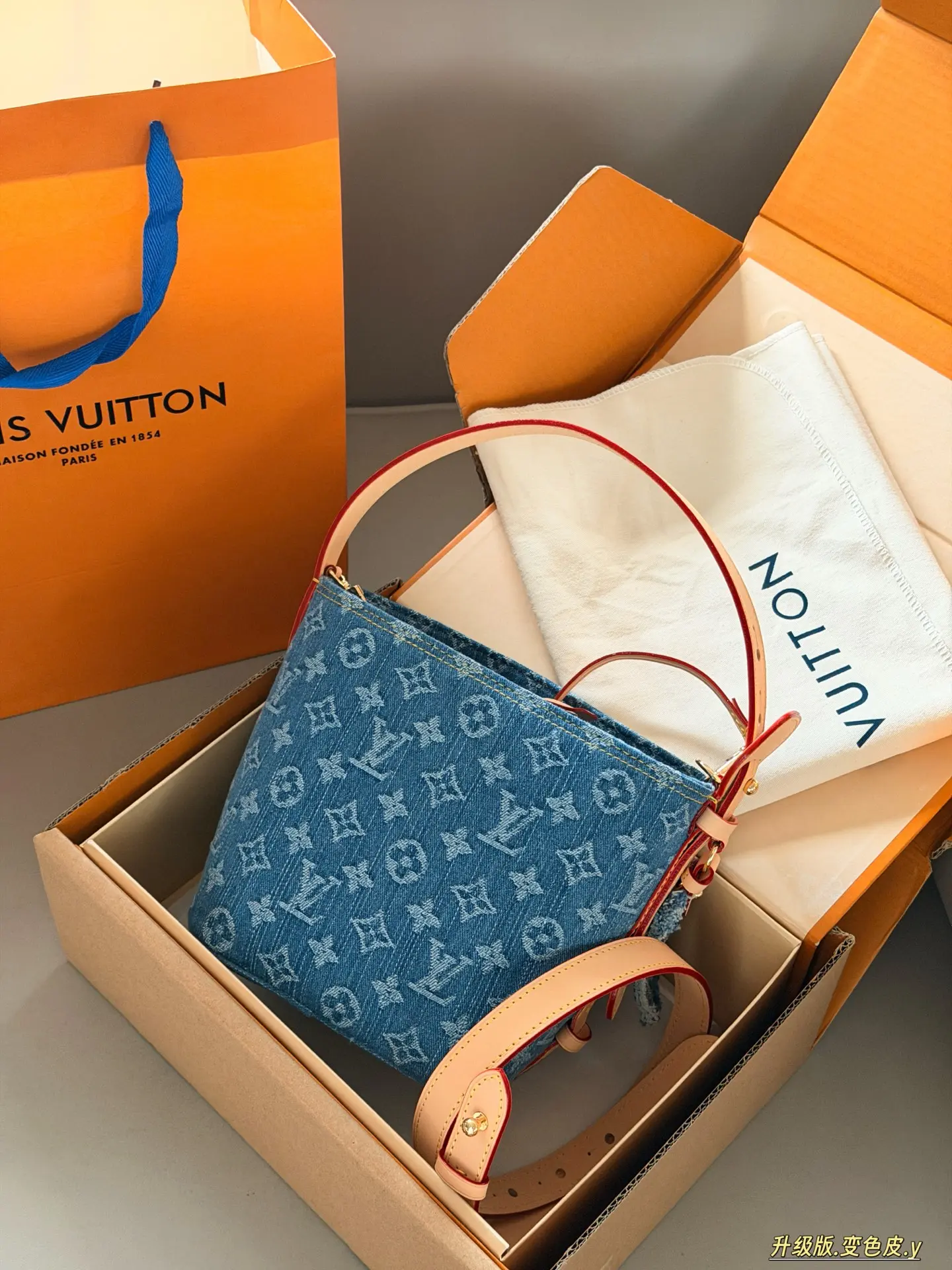 All In BB Monogram Denim Bucket Bag D38018265 — view 2