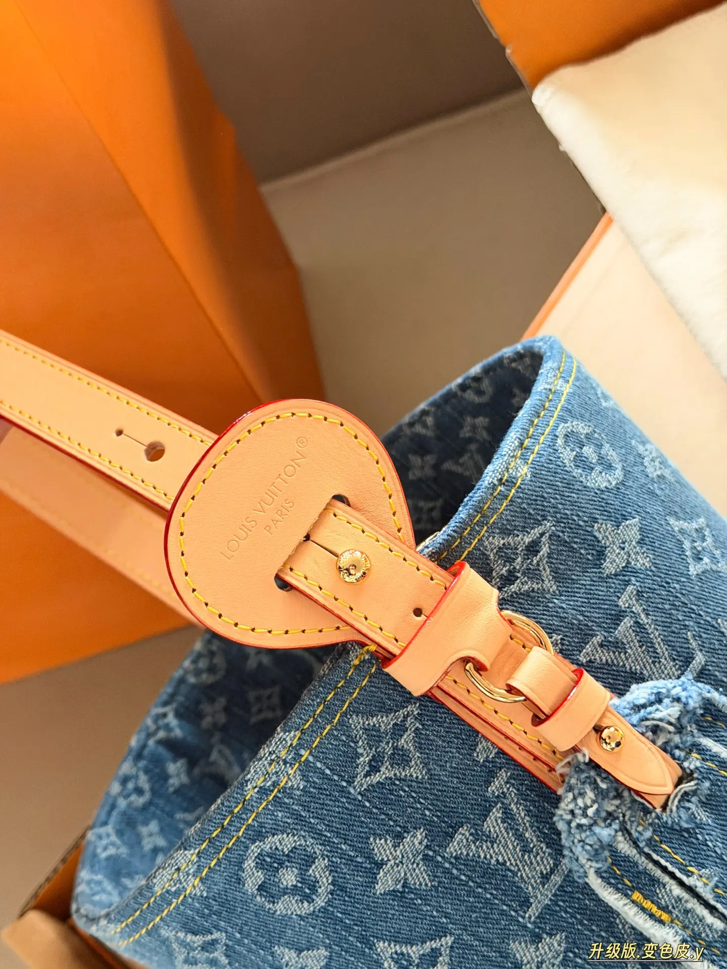 All In BB Monogram Denim Bucket Bag D38018265 — view 3