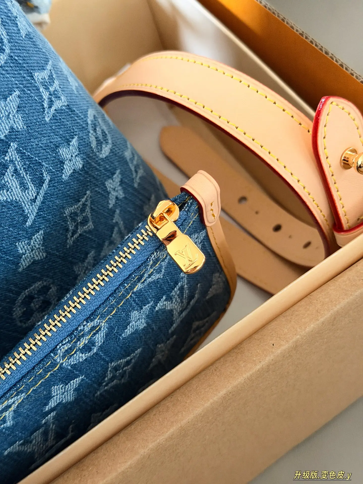 All In BB Monogram Denim Bucket Bag D38018265 — view 9