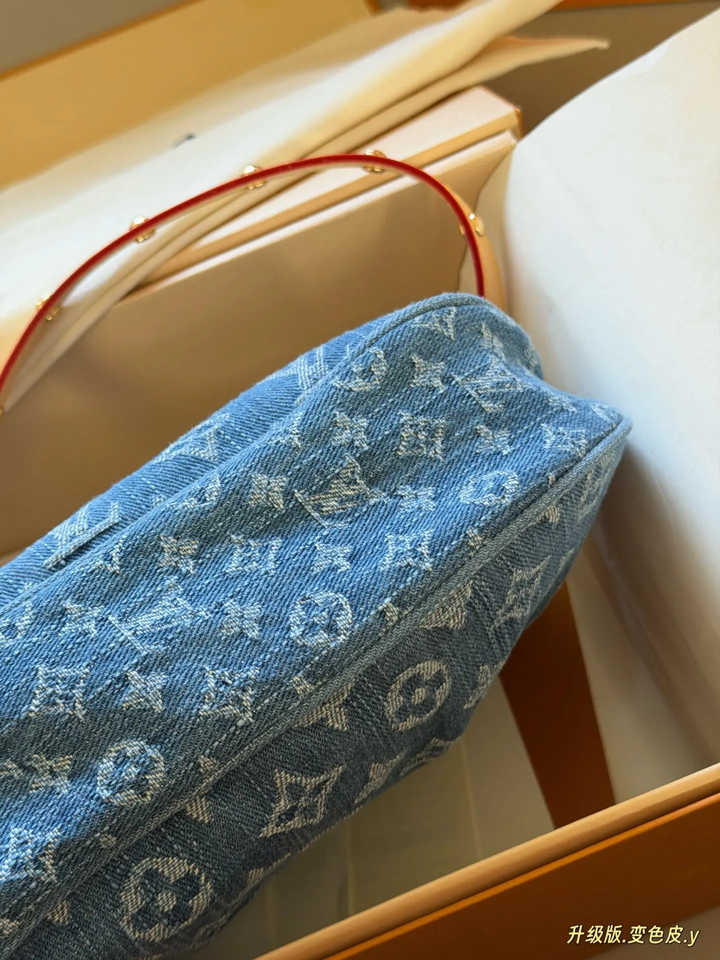 Sunset Monogram Denim Shoulder Bag D38018051 — view 7