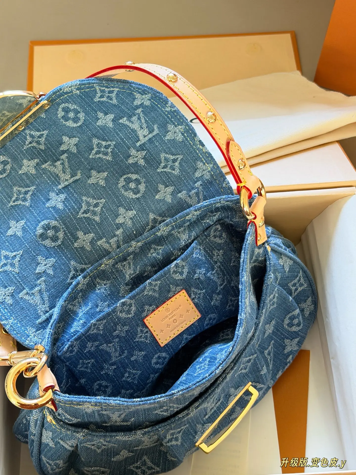 Sunset Monogram Denim Shoulder Bag D38018051 — view 8