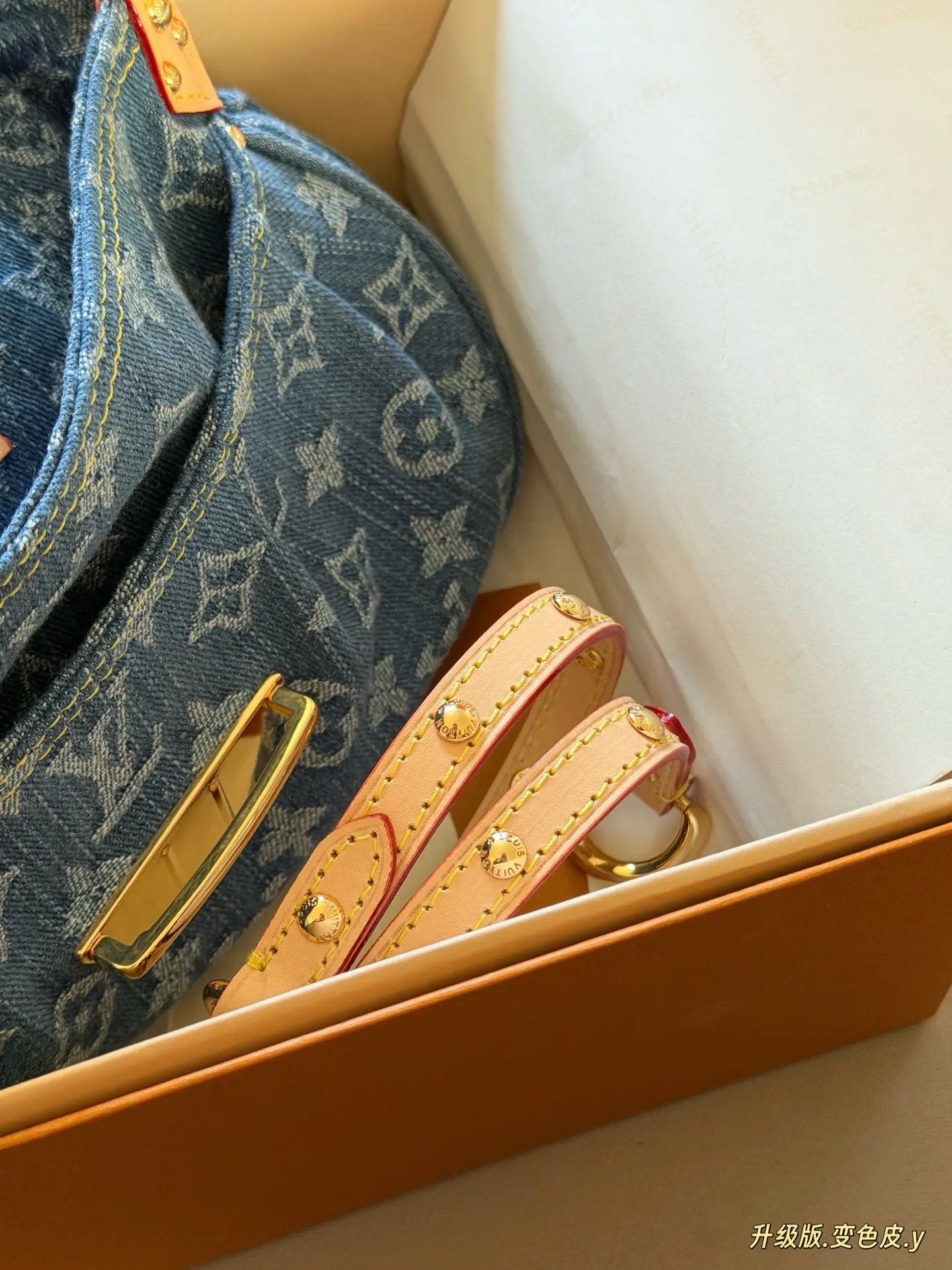 Sunset Monogram Denim Shoulder Bag D38018051 — view 9