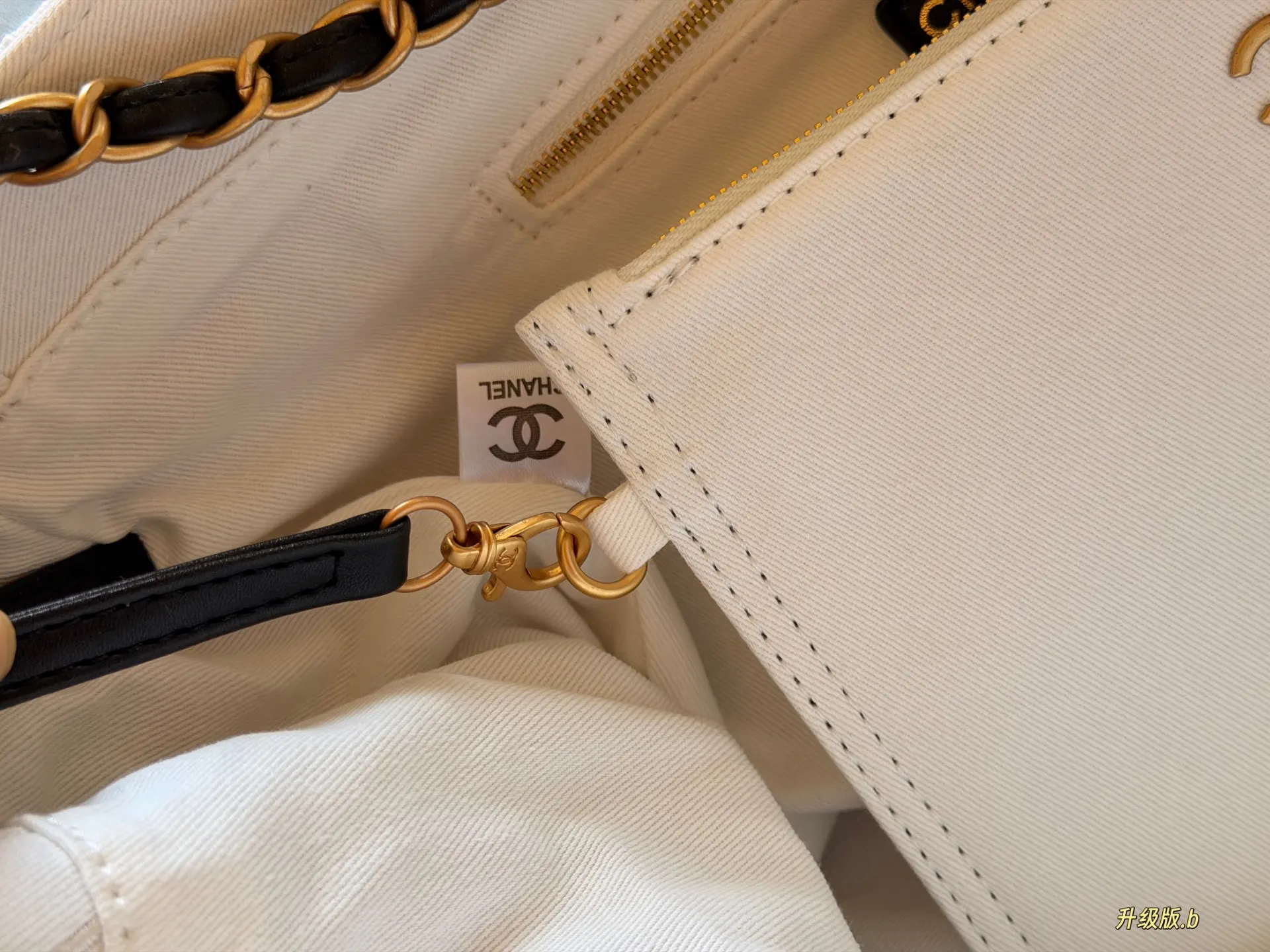 Chanel Coco Beach Quilted Tote Bag D38518329 — view 7