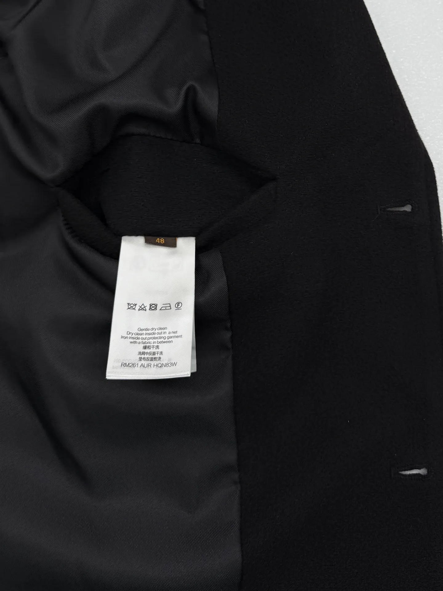 Trunk Leather Patch Wool-Blend Blazer D39513835 — view 7