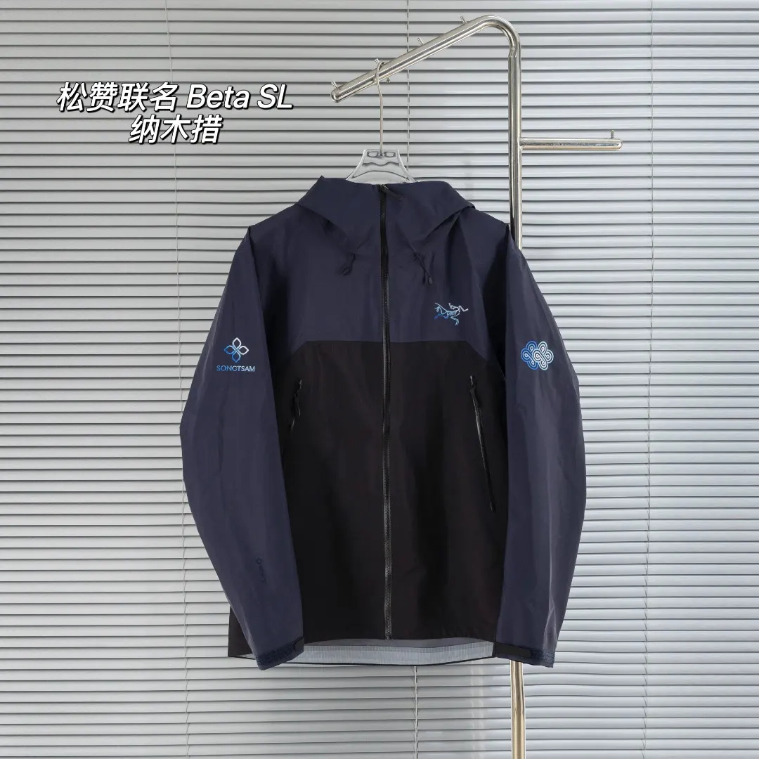 Arc'teryx x Songtsam Beta SL GORE-TEX Shell Jacket D40013414