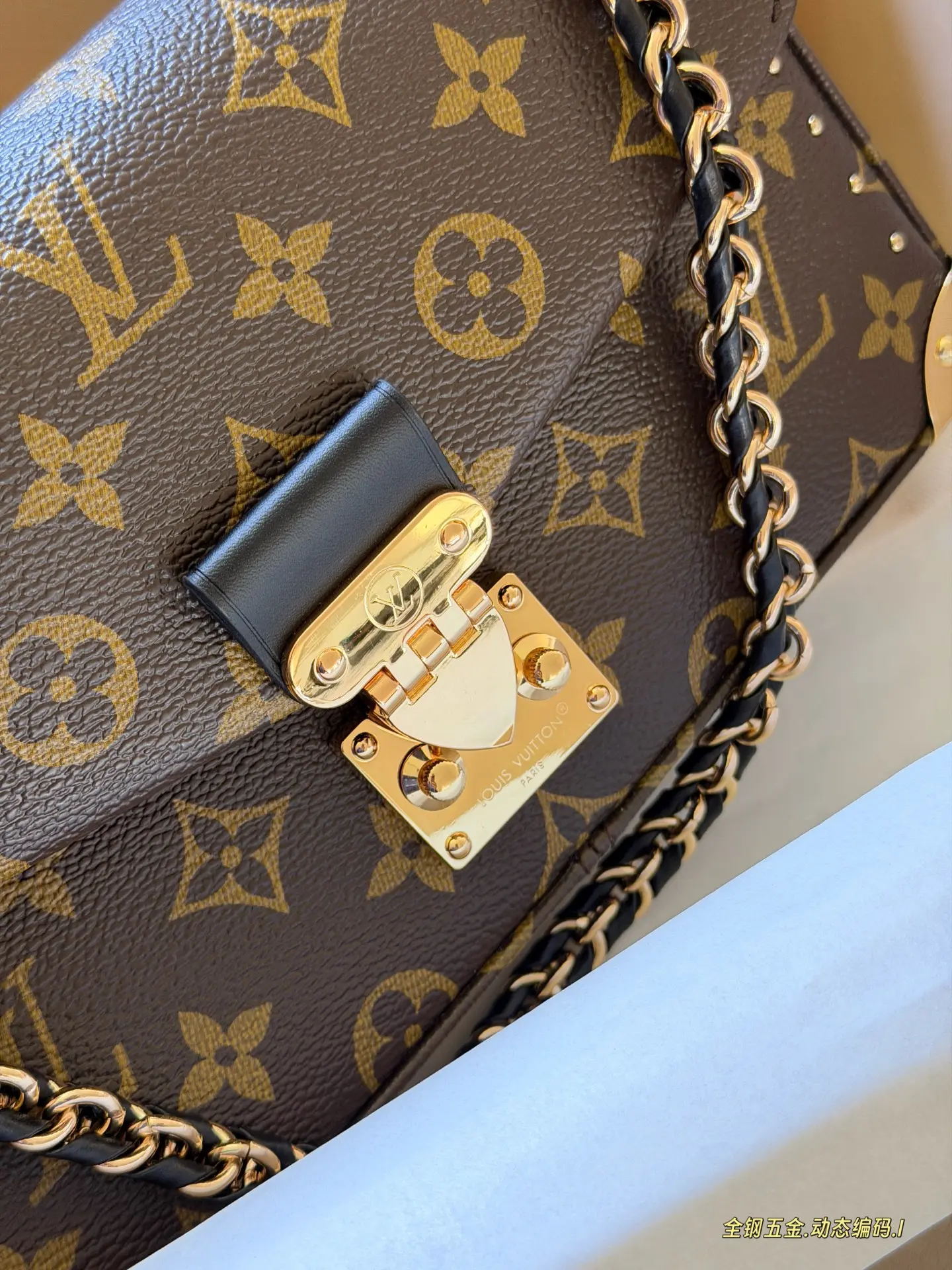 Trunkie Monogram Chain Shoulder Bag D40517865 — view 3