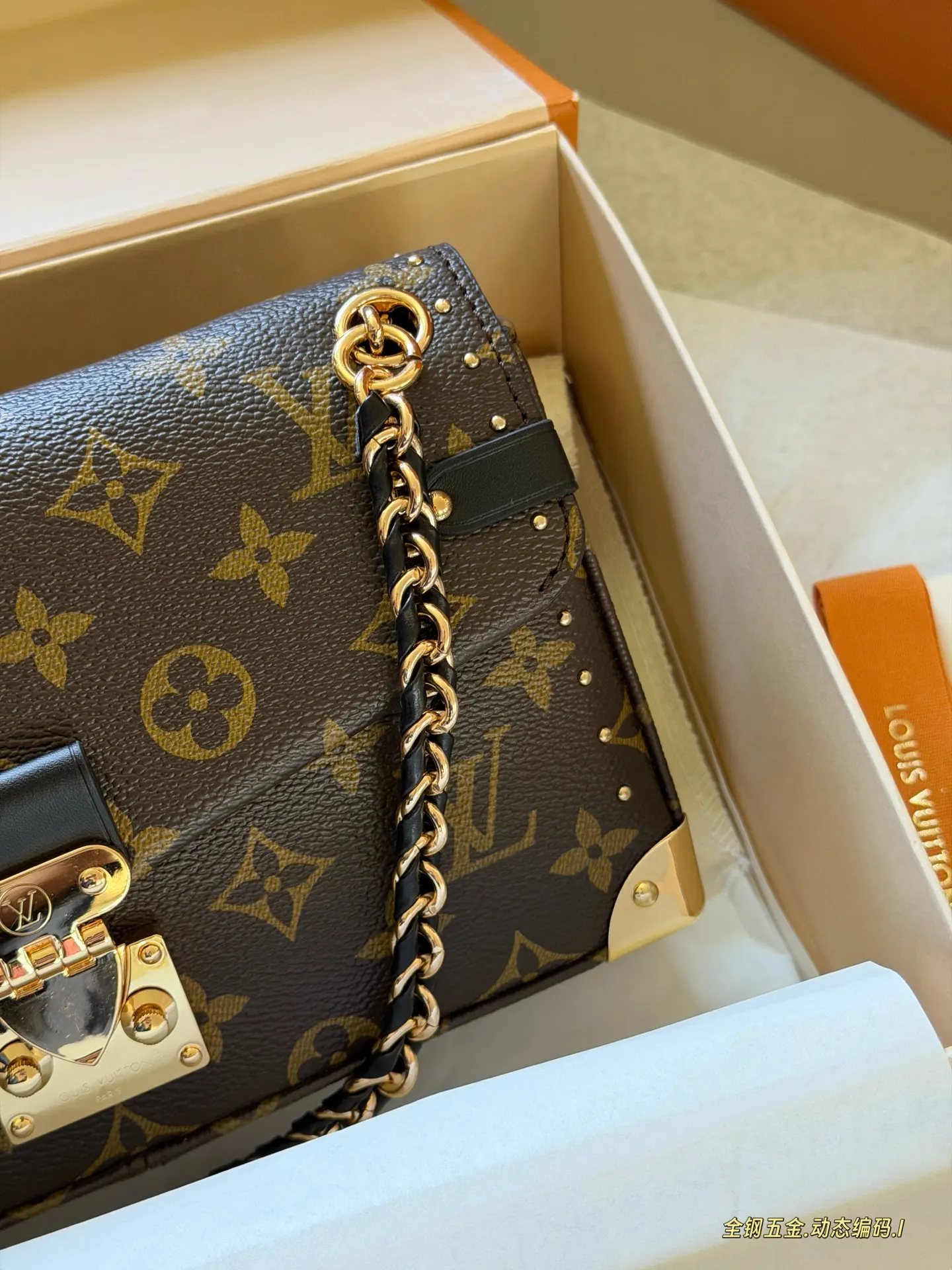 Trunkie Monogram Chain Shoulder Bag D40517865 — view 4