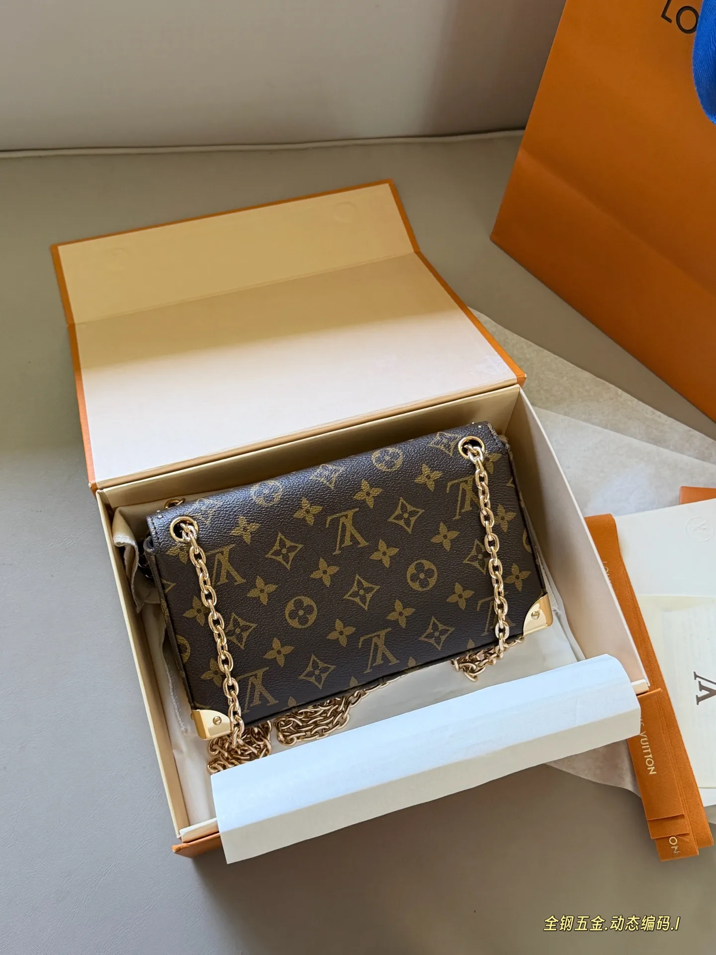 Trunkie Monogram Chain Shoulder Bag D40517865 — view 6