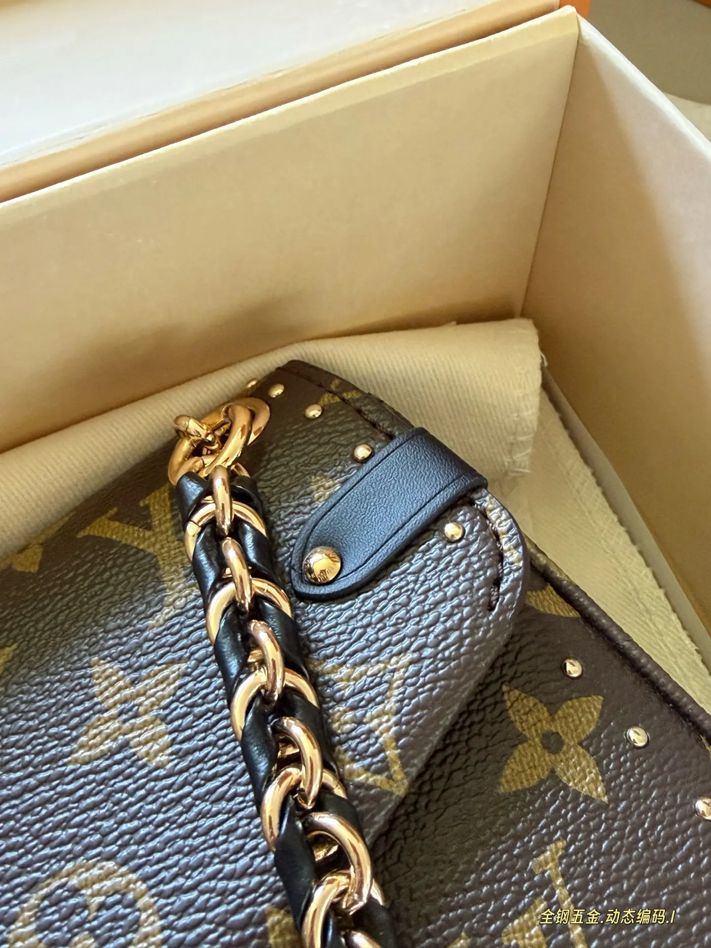 Trunkie Monogram Chain Shoulder Bag D40517865 — view 9