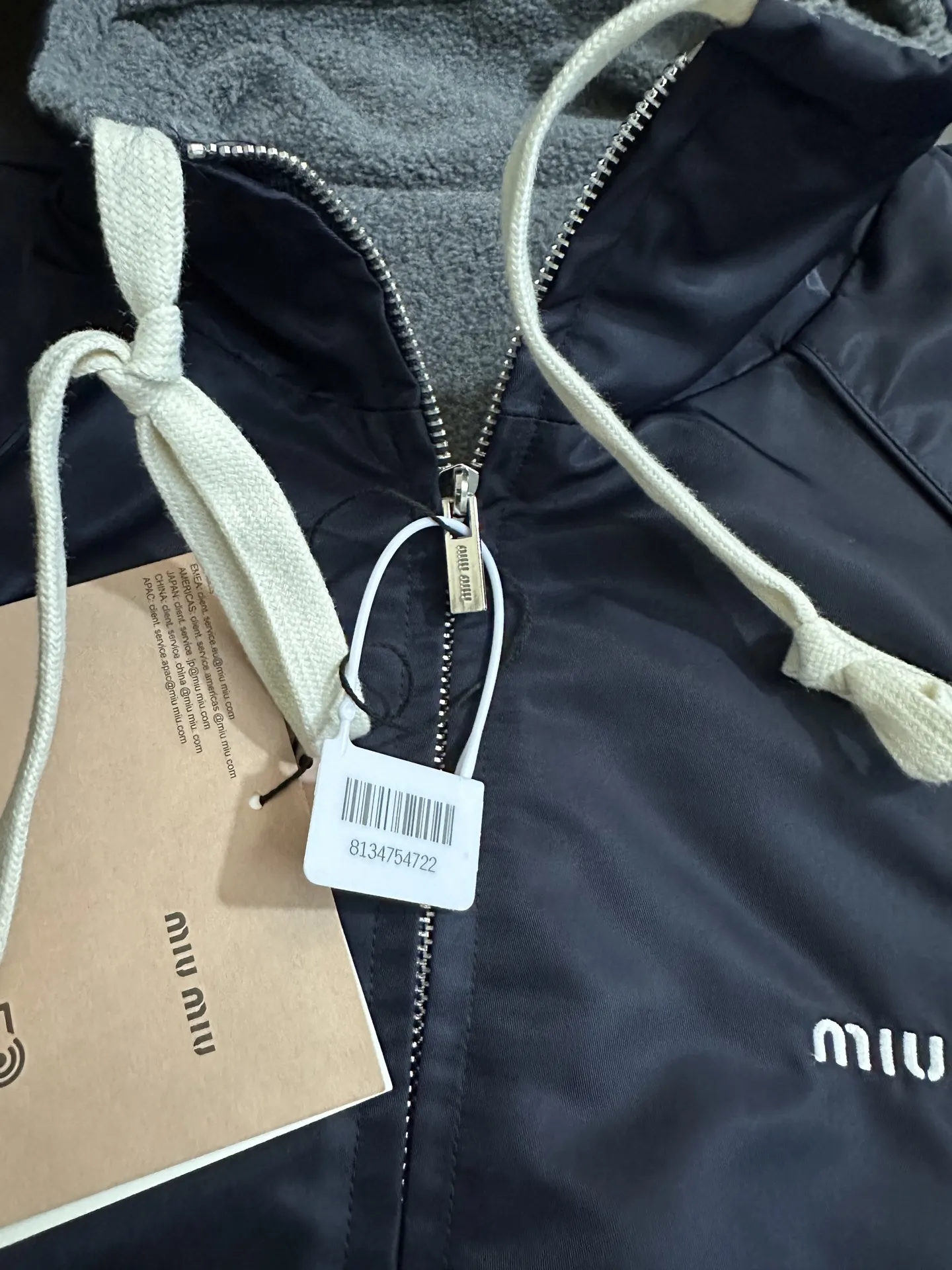 Reversible Technical Fabric and Fleece Jacket D42018944 — view 13