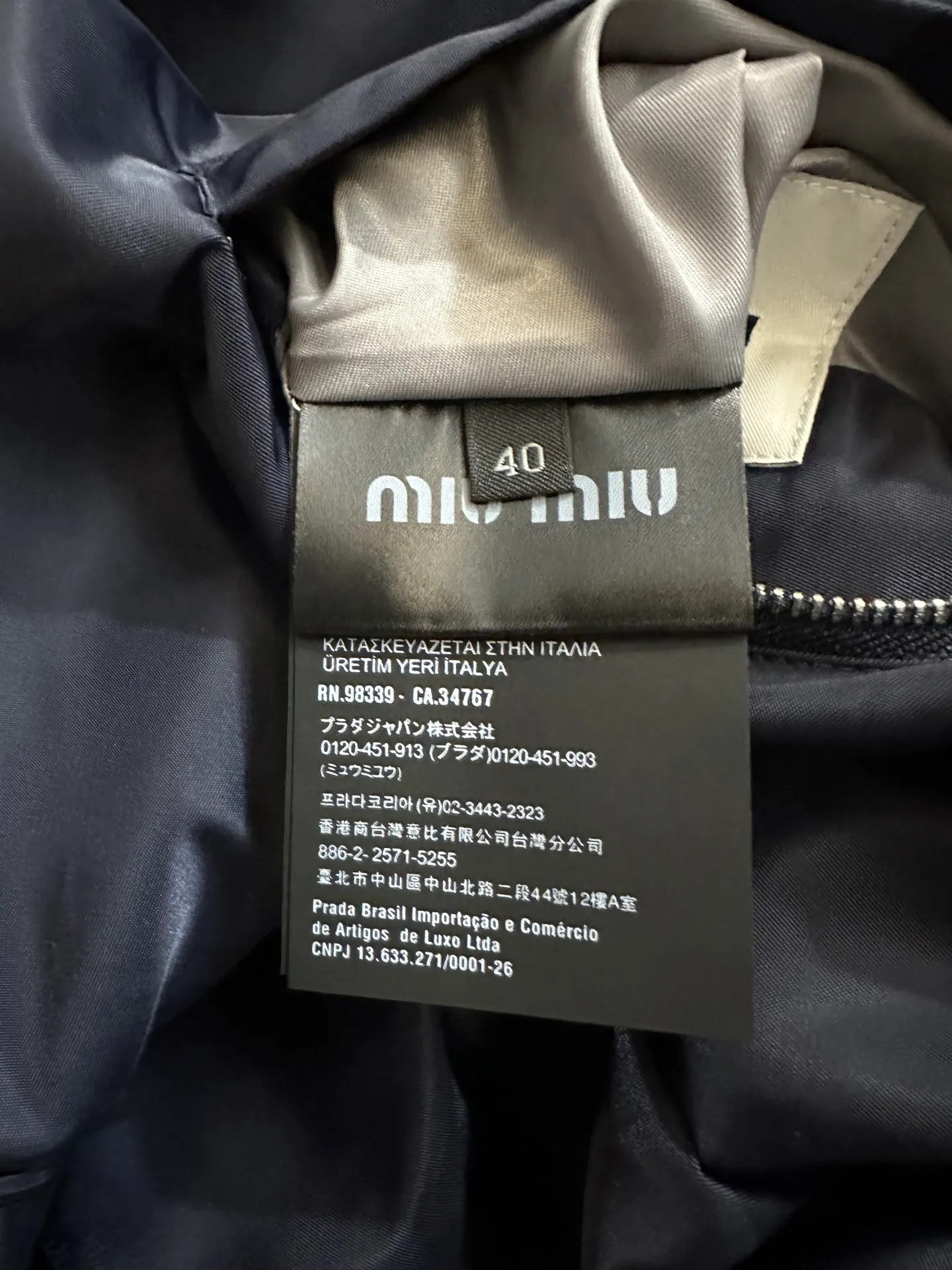 Reversible Technical Fabric and Fleece Jacket D42018944 — view 14
