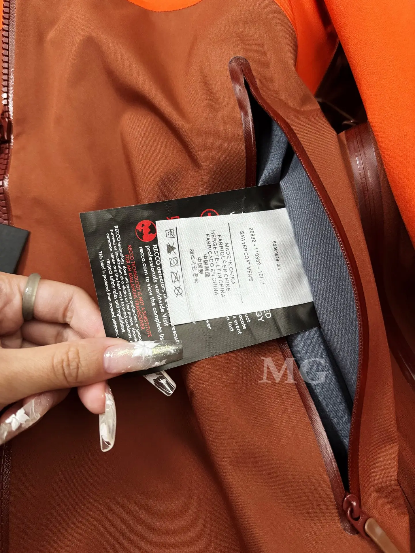 Beta AR GORE-TEX PRO Hooded Shell Jacket D43019505 — view 6