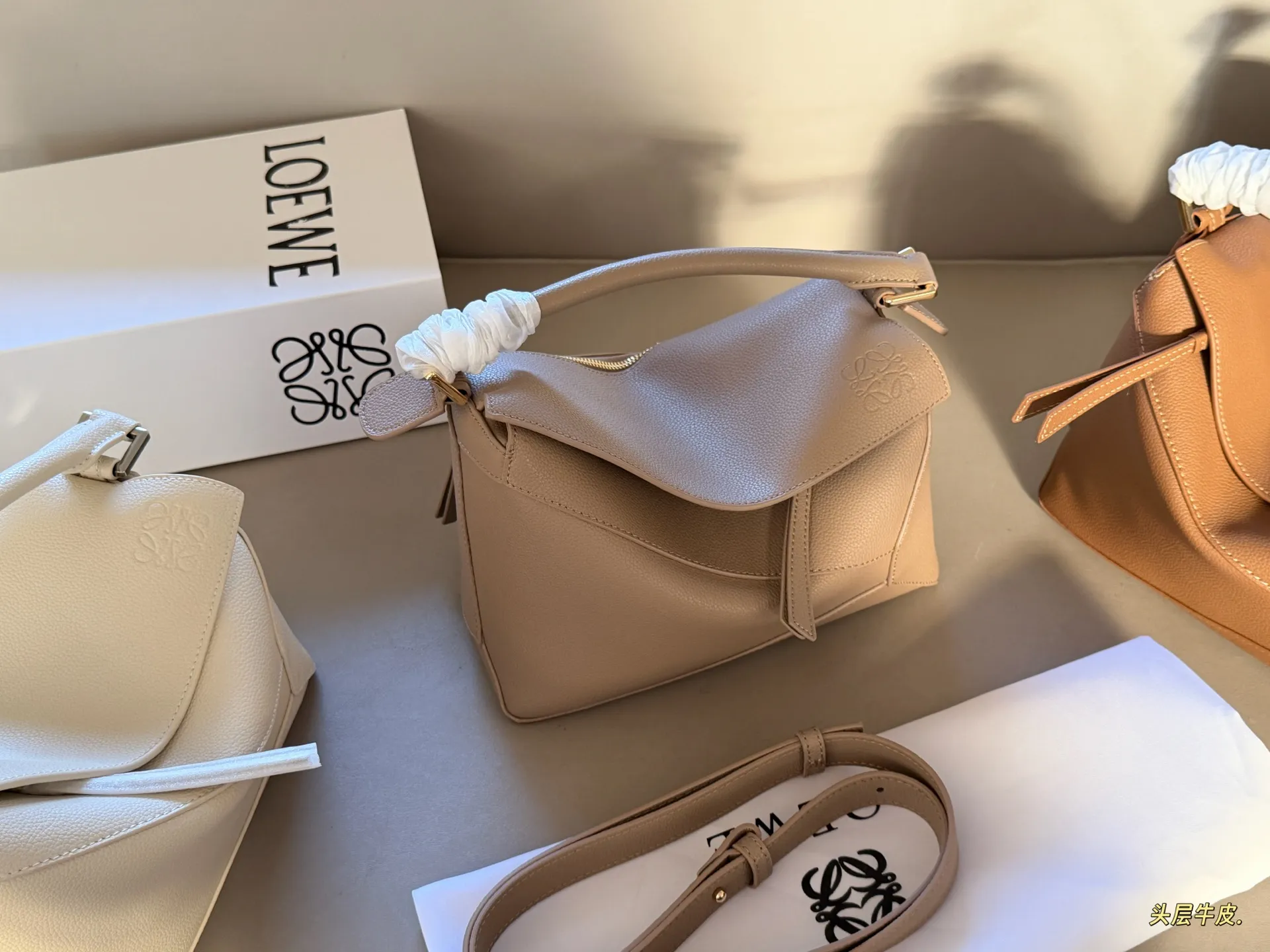 Puzzle Grained Leather Shoulder Bag D43017835 — view 2