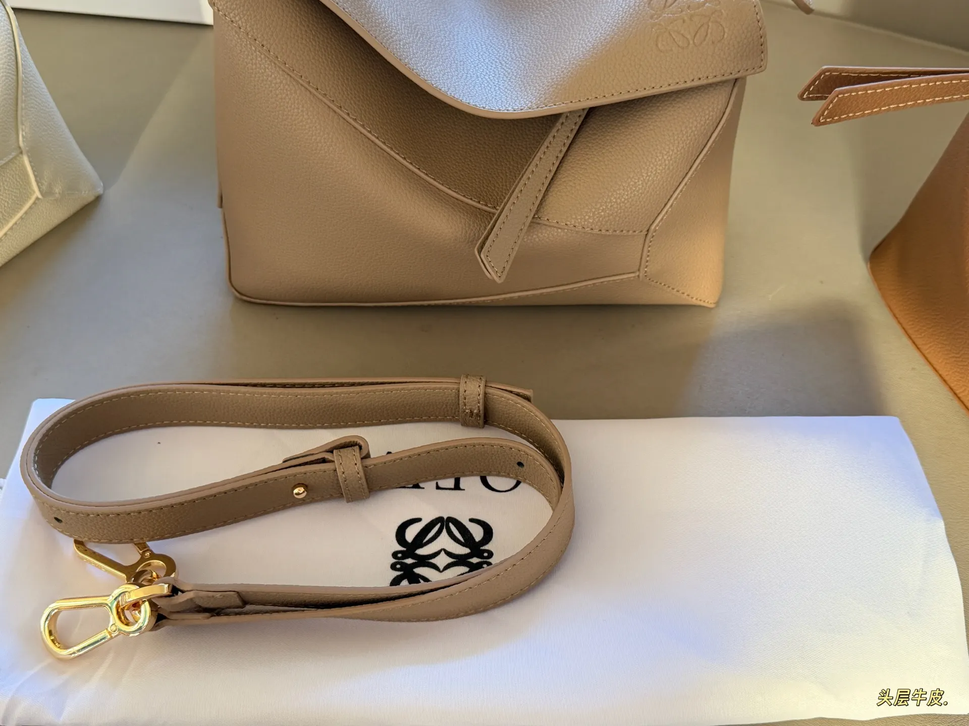 Puzzle Grained Leather Shoulder Bag D43017835 — view 4