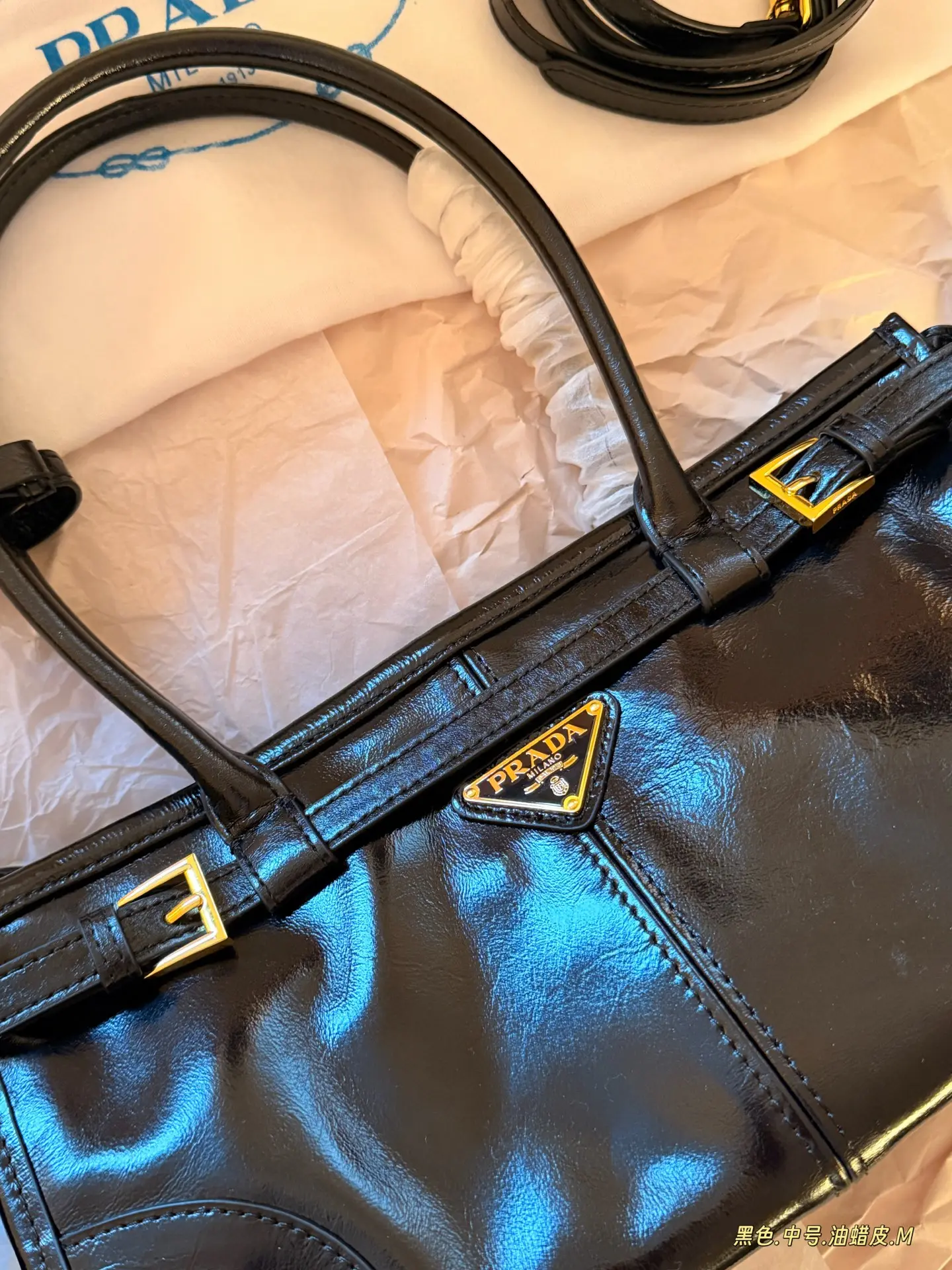 Prada Bonnie Soft Leather Shoulder Bag D43017863 — view 12