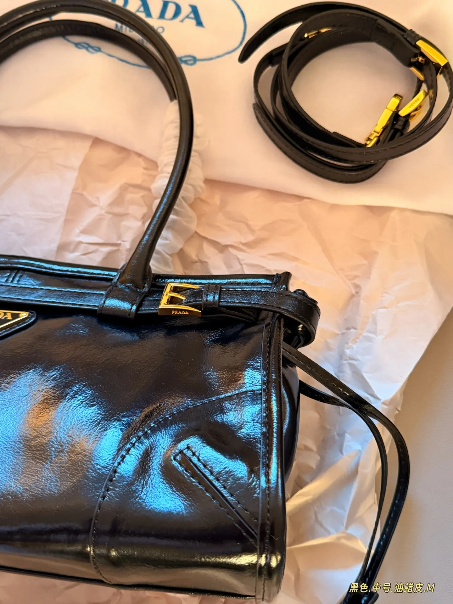 Prada Bonnie Soft Leather Shoulder Bag D43017863 — view 13