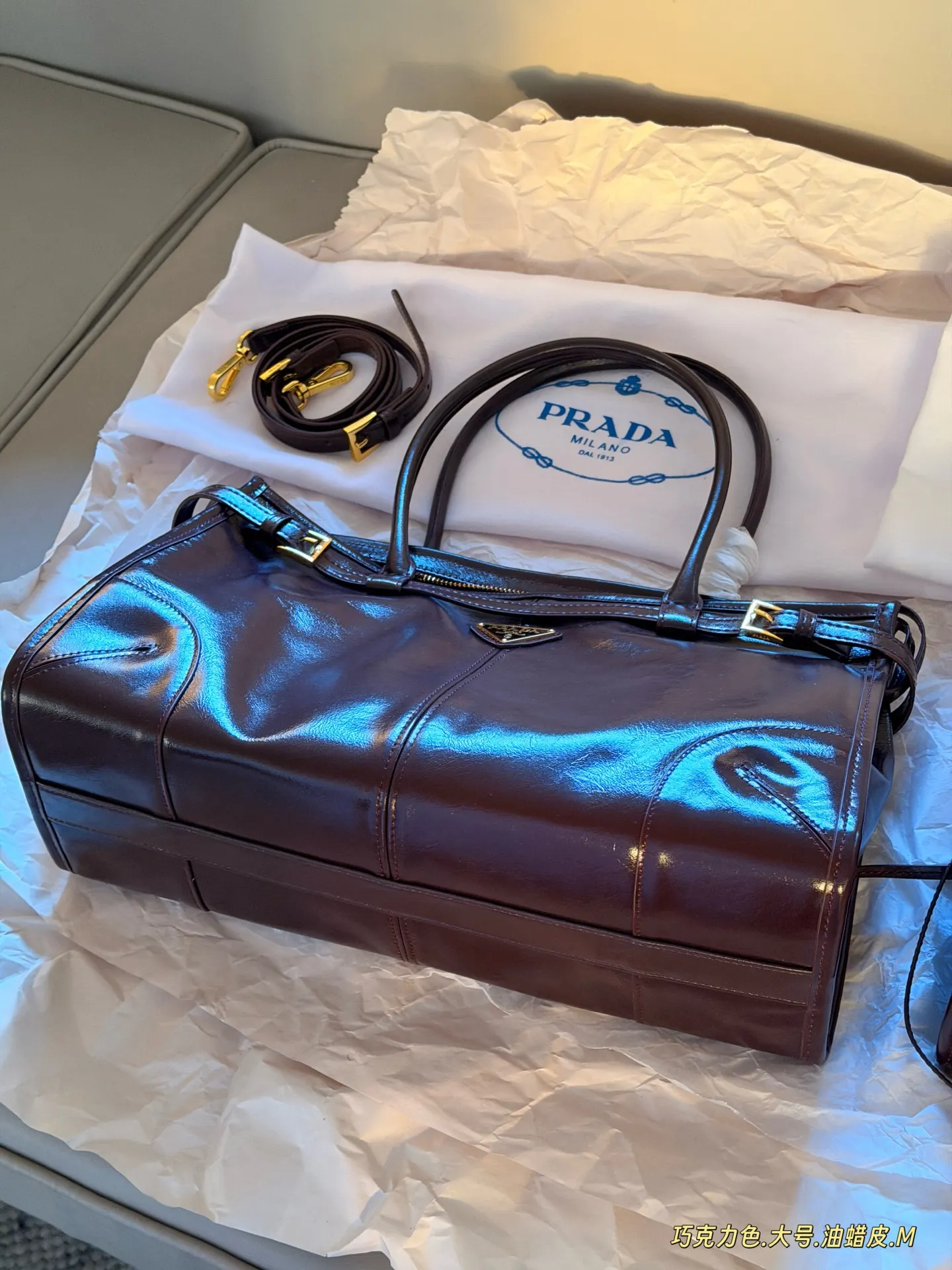 Prada Bonnie Soft Leather Shoulder Bag D43017863 — view 2
