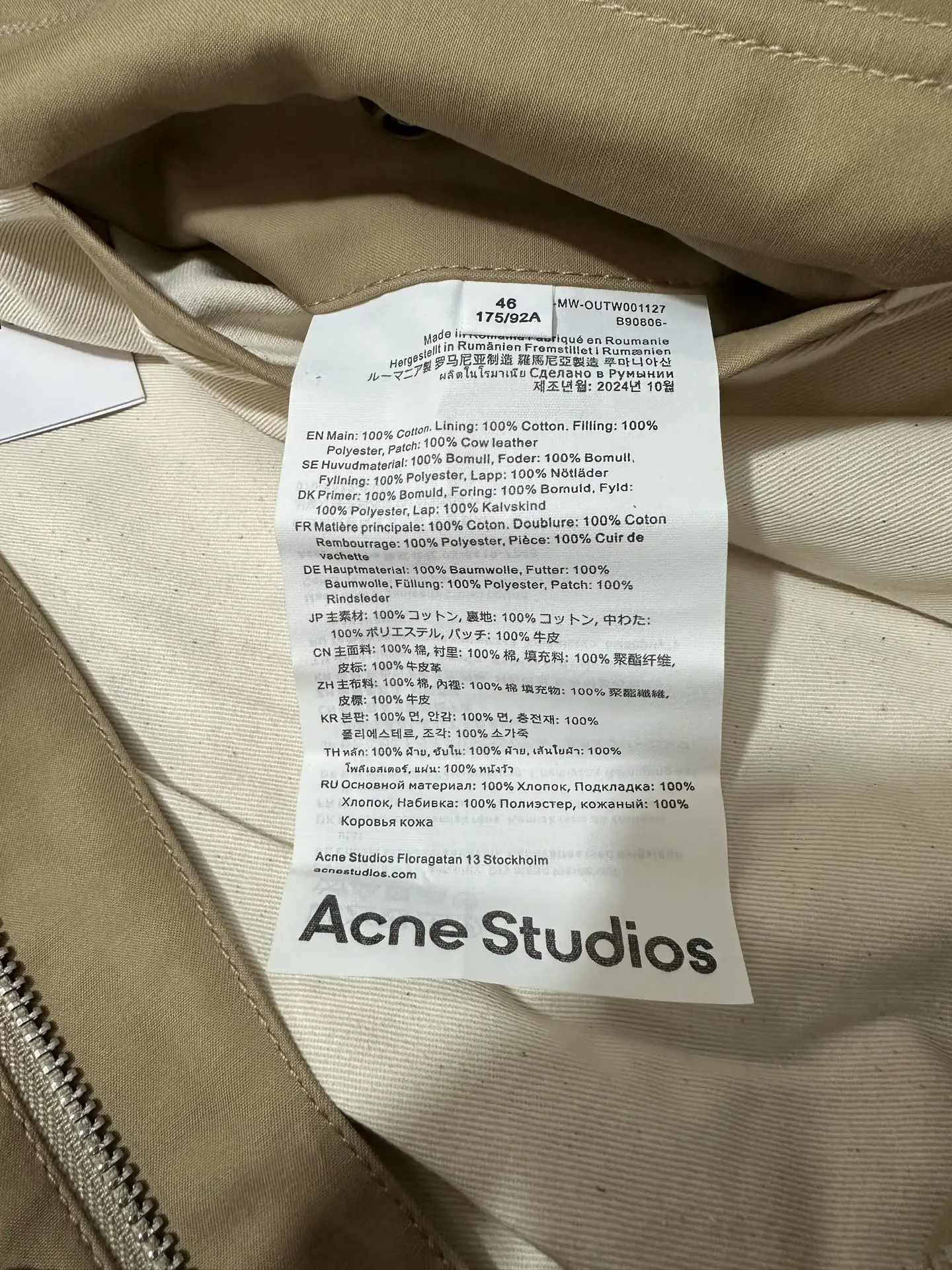 Leather-Trimmed Cotton Twill Bomber Jacket D44023142 — view 12
