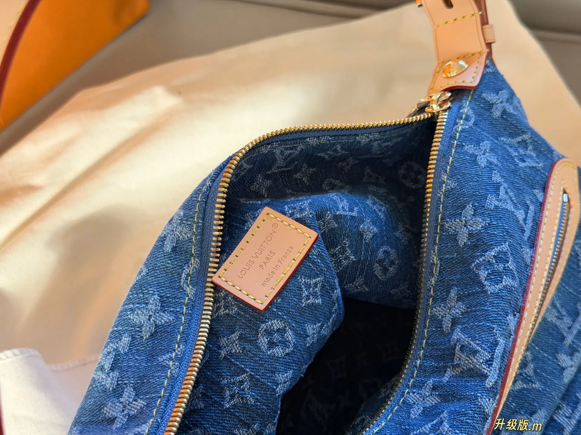 Monogram Denim Pochette Bag D48017828 — view 9
