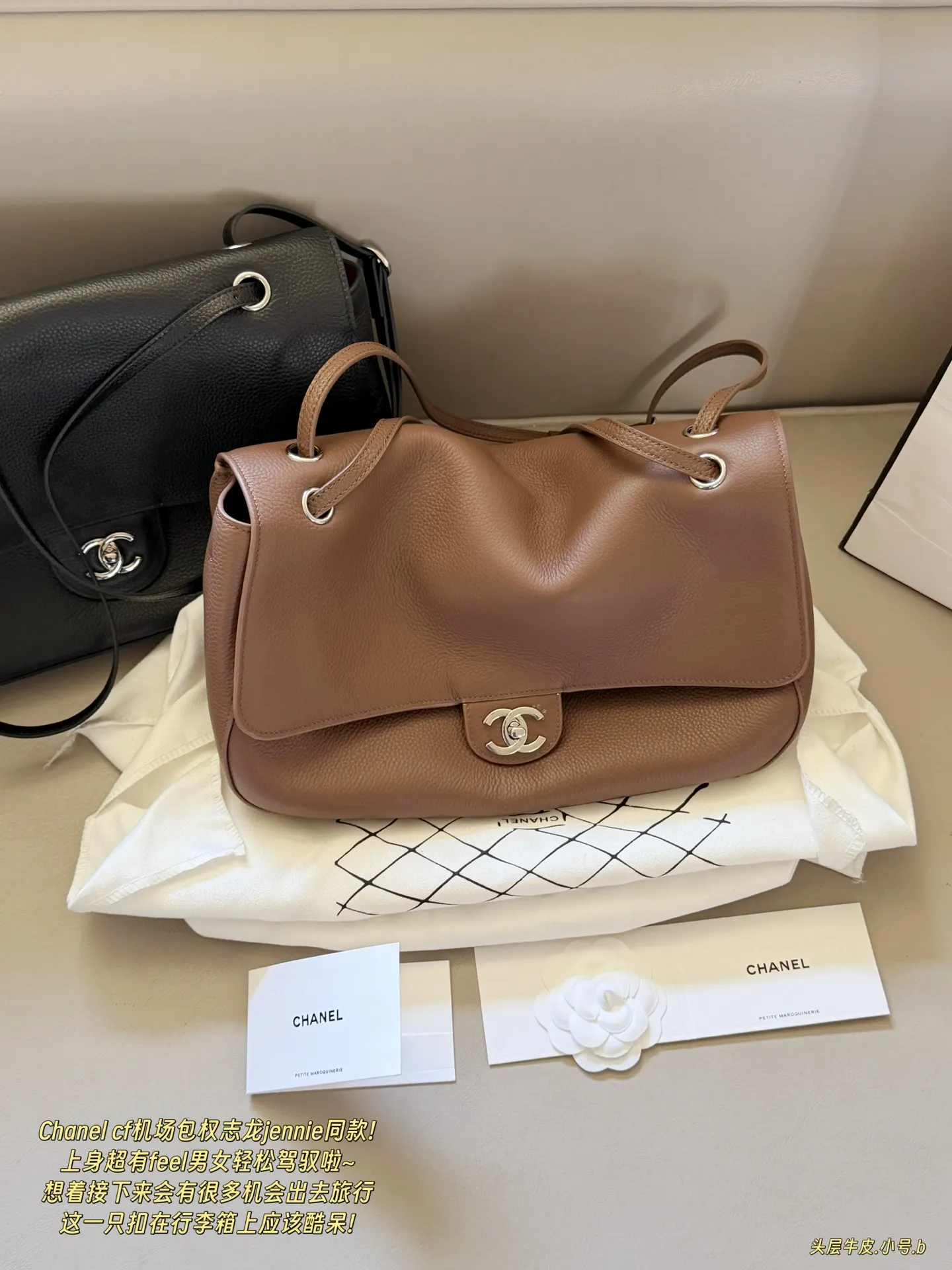 Chanel CF Maxi Grained Leather Shoulder Bag D50017786