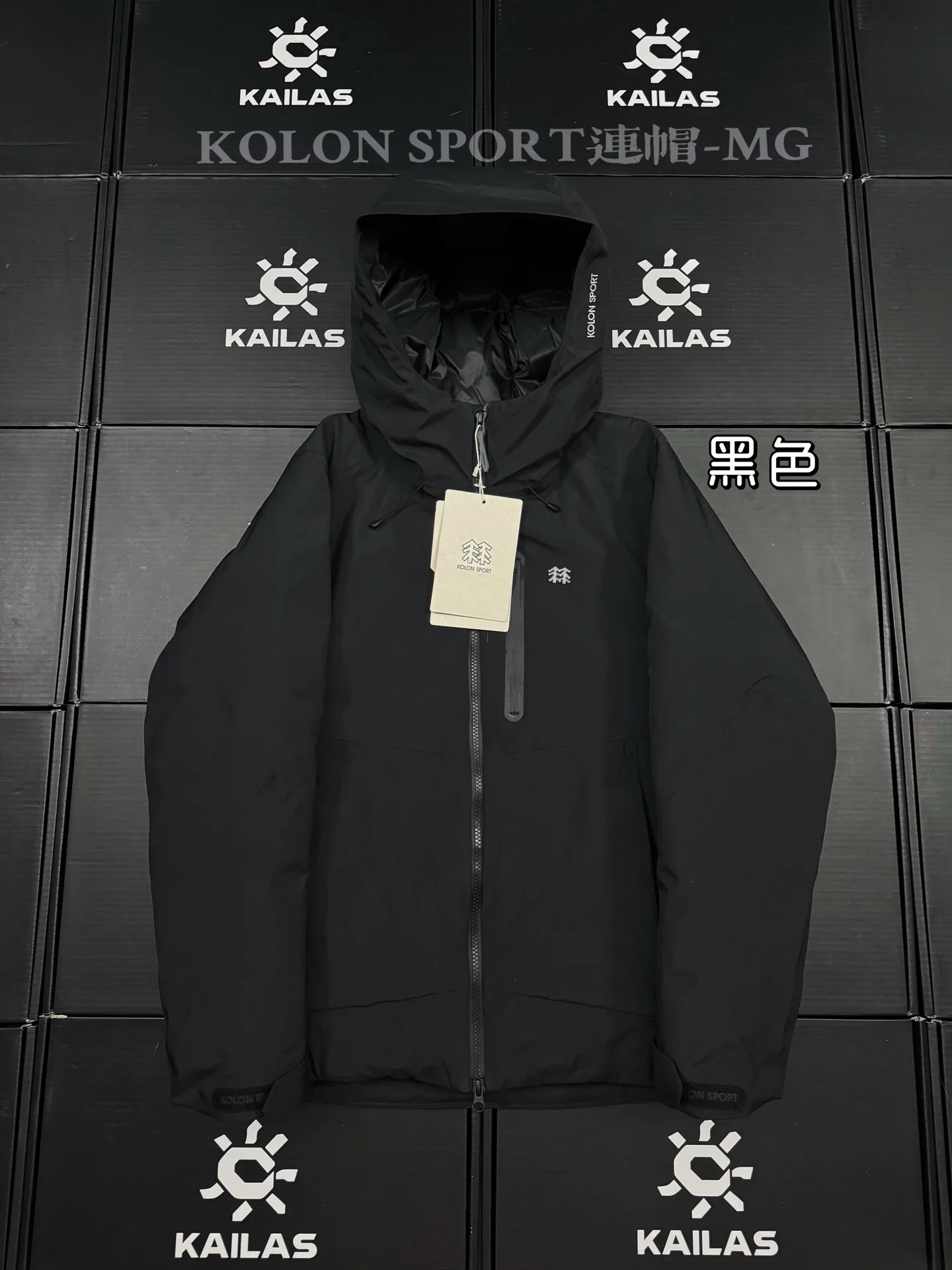 Hooded Down-Filled Performance Puffer Jacket D56019381