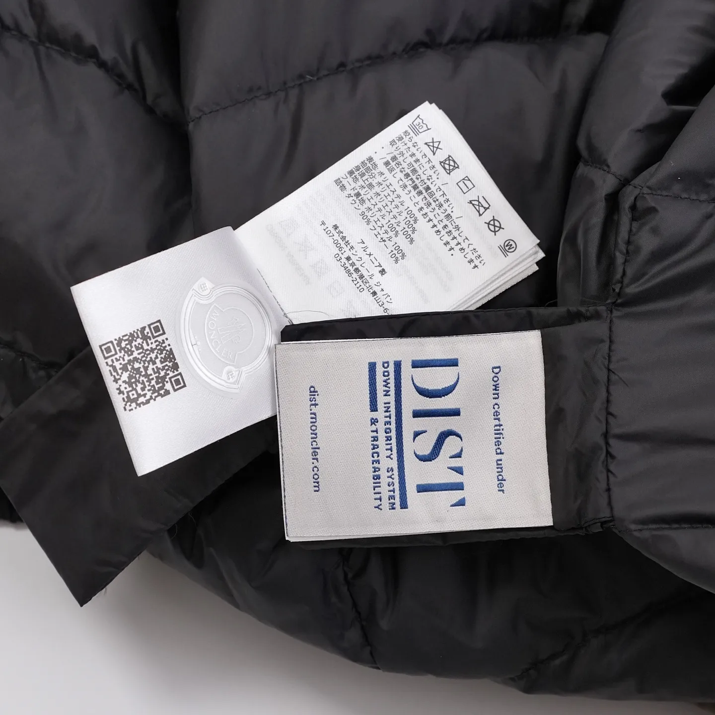 Moncler Luserna Down-Filled Puffer Jacket D59019083 — view 10