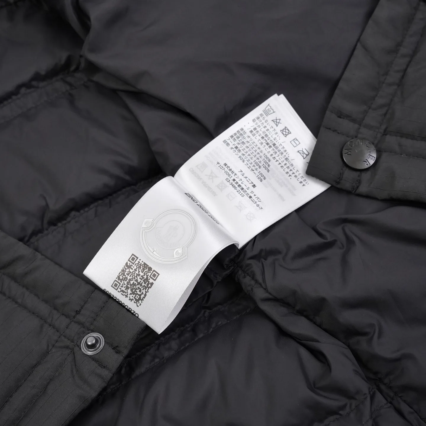Grenoble Lavachey Down-Filled Shirt Jacket D65019085 — view 12