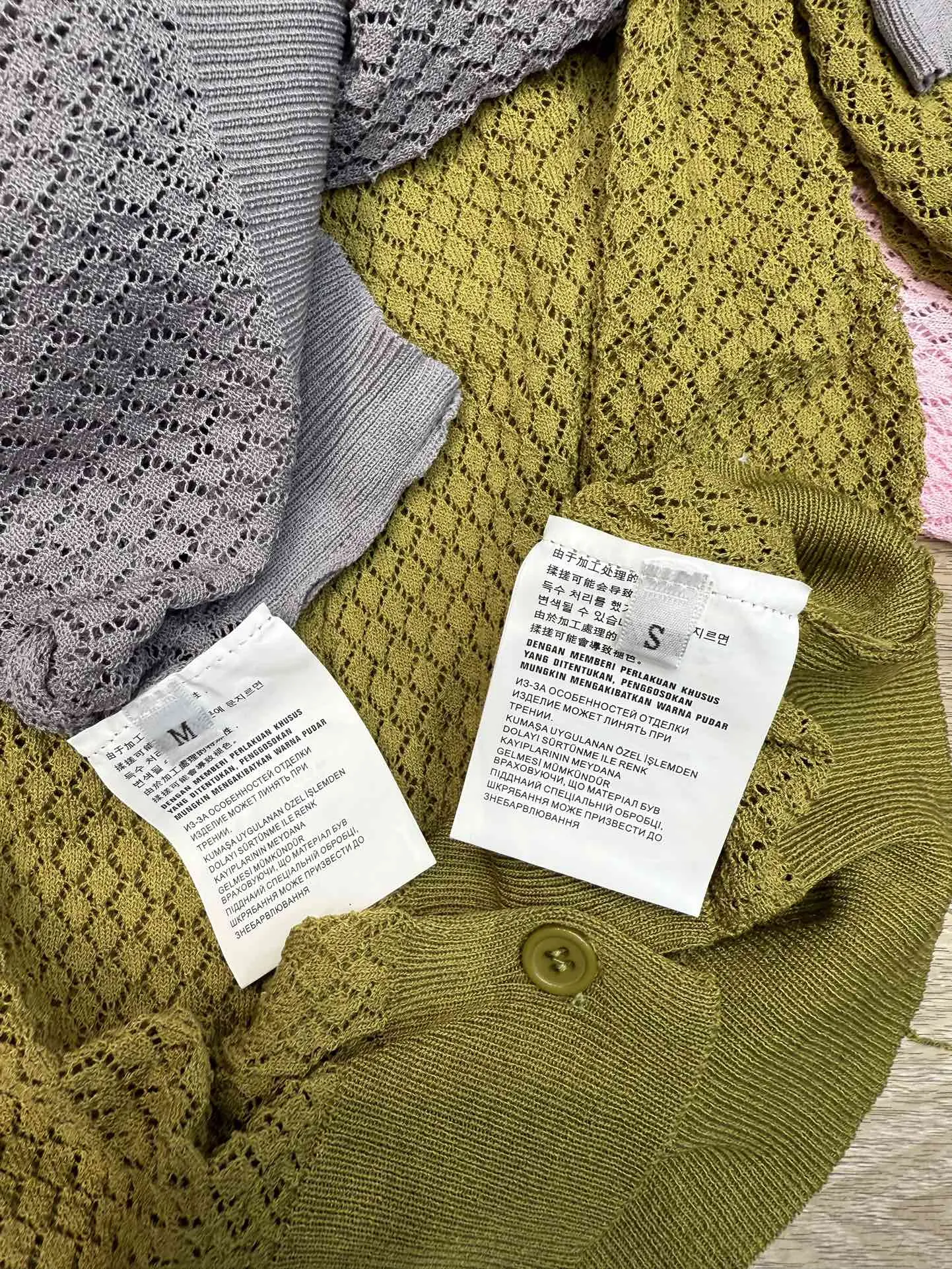 Open-Knit Logo Cardigan D7515688 — view 4