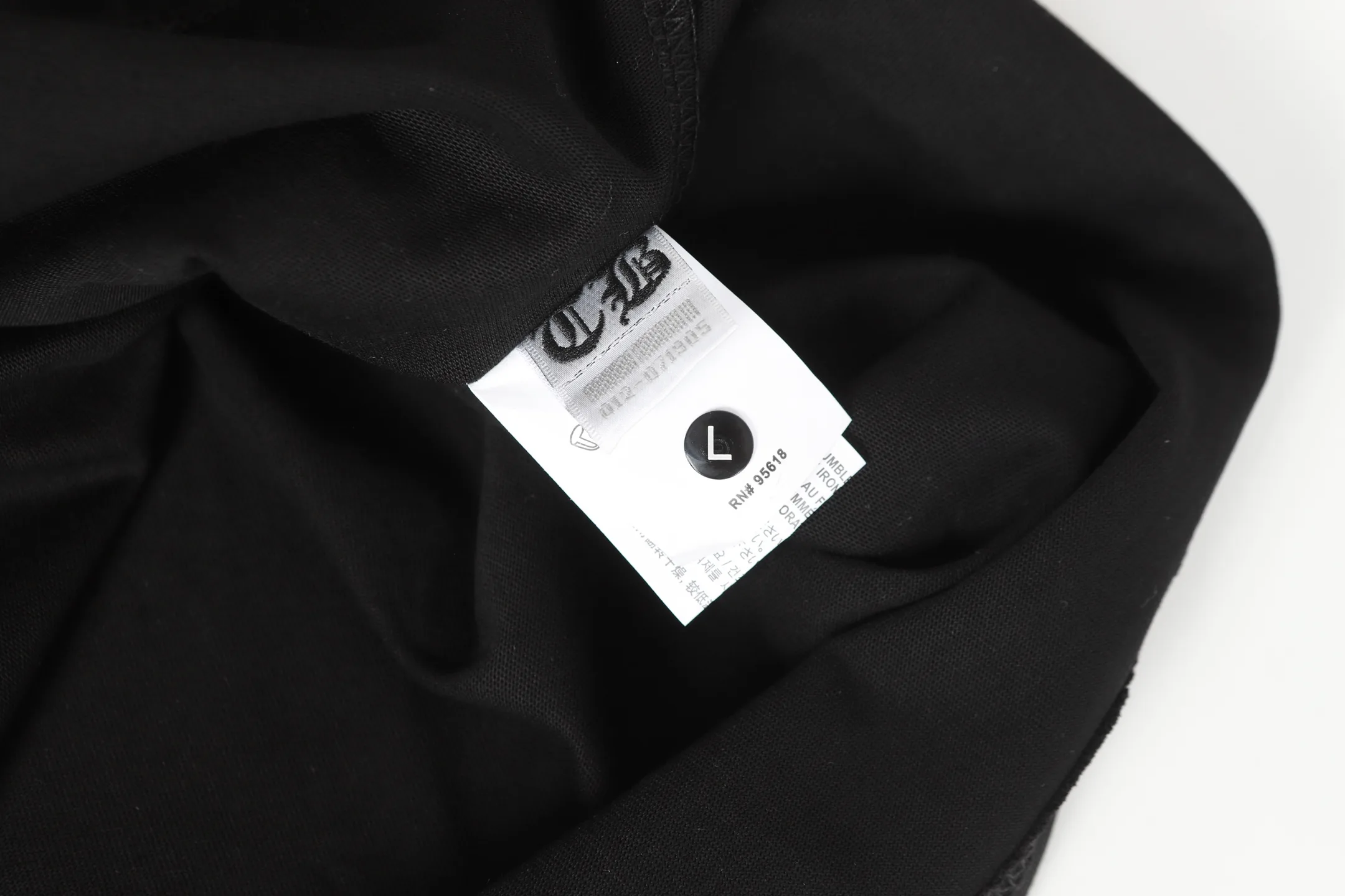 Logo Print Pocket T-Shirt D9013752 — view 7