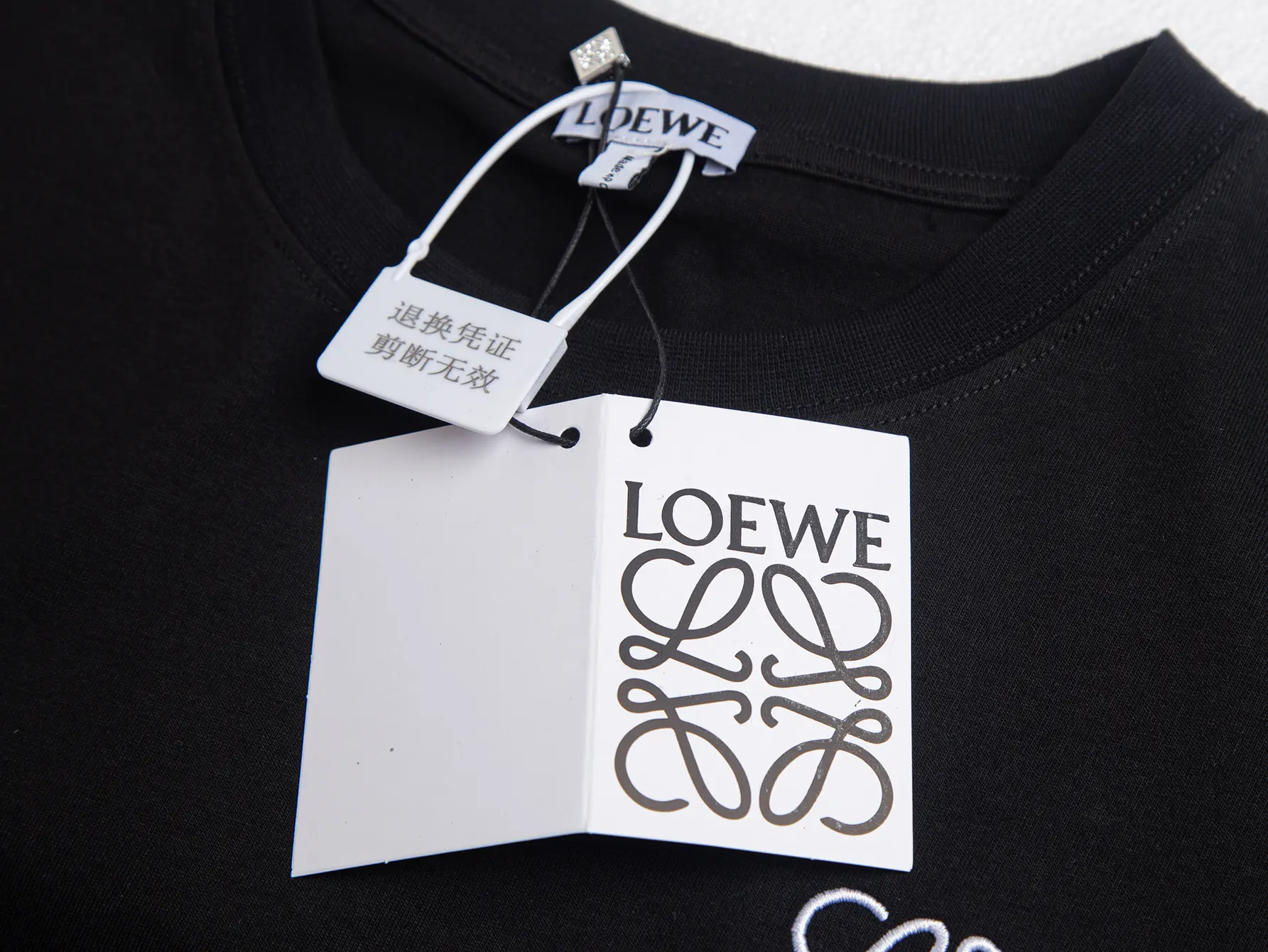 Anagram Embroidered Mercerized Cotton T-Shirt D9015839 — view 4