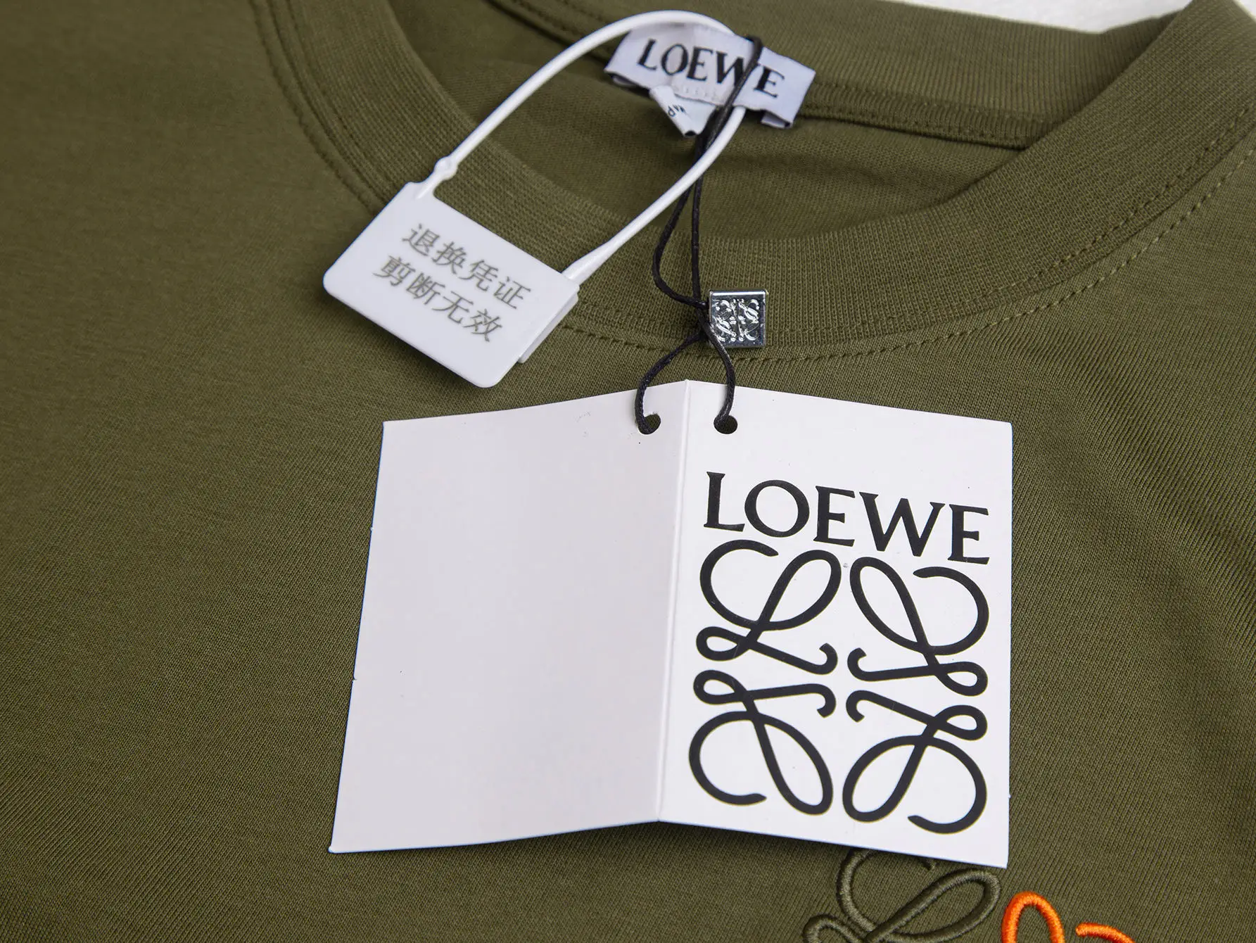 Anagram Embroidered Cotton-Jersey T-Shirt D9015838 — view 4