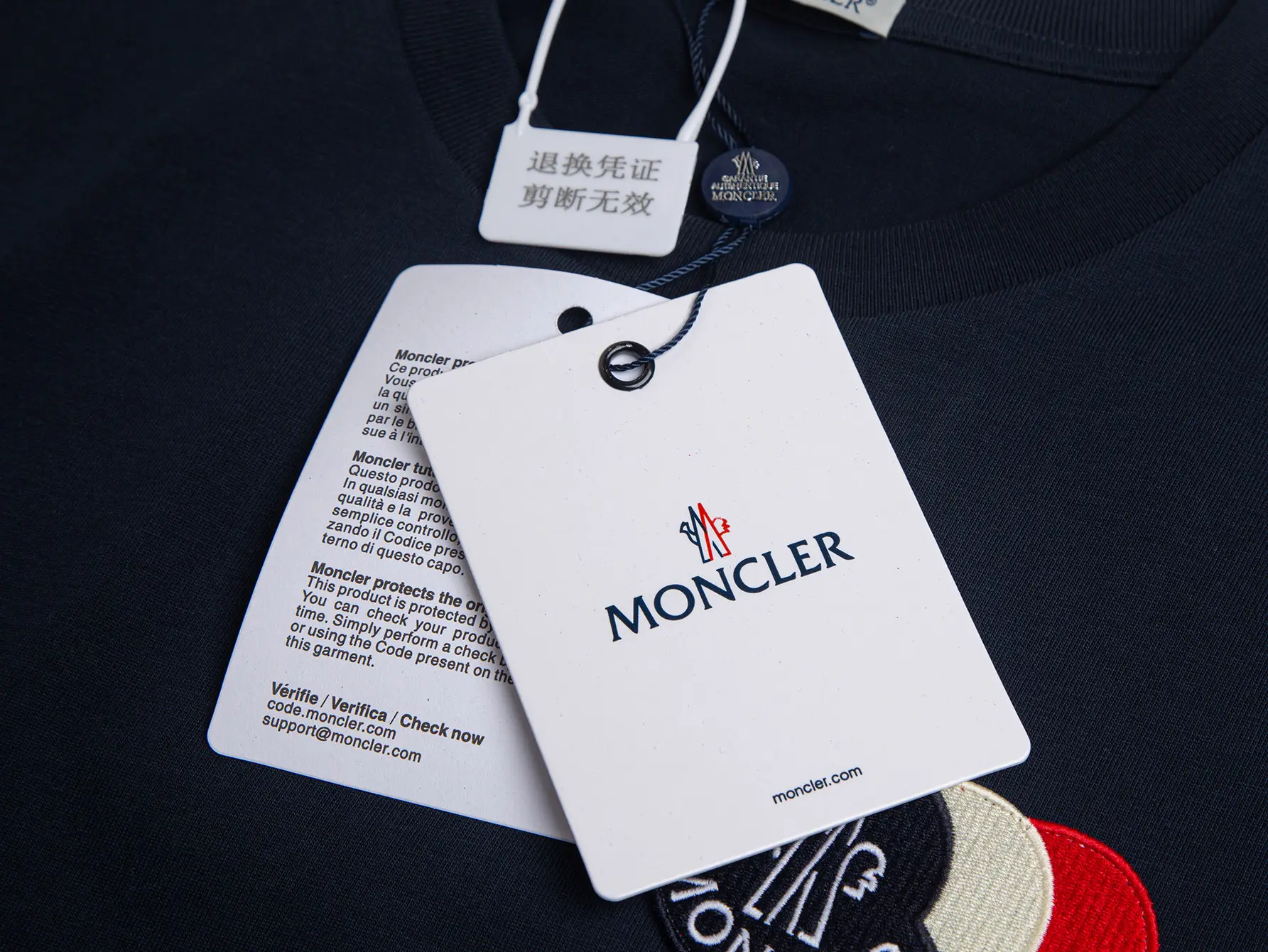 Logo-Appliqué Mercerized Cotton T-Shirt D9015971 — view 5