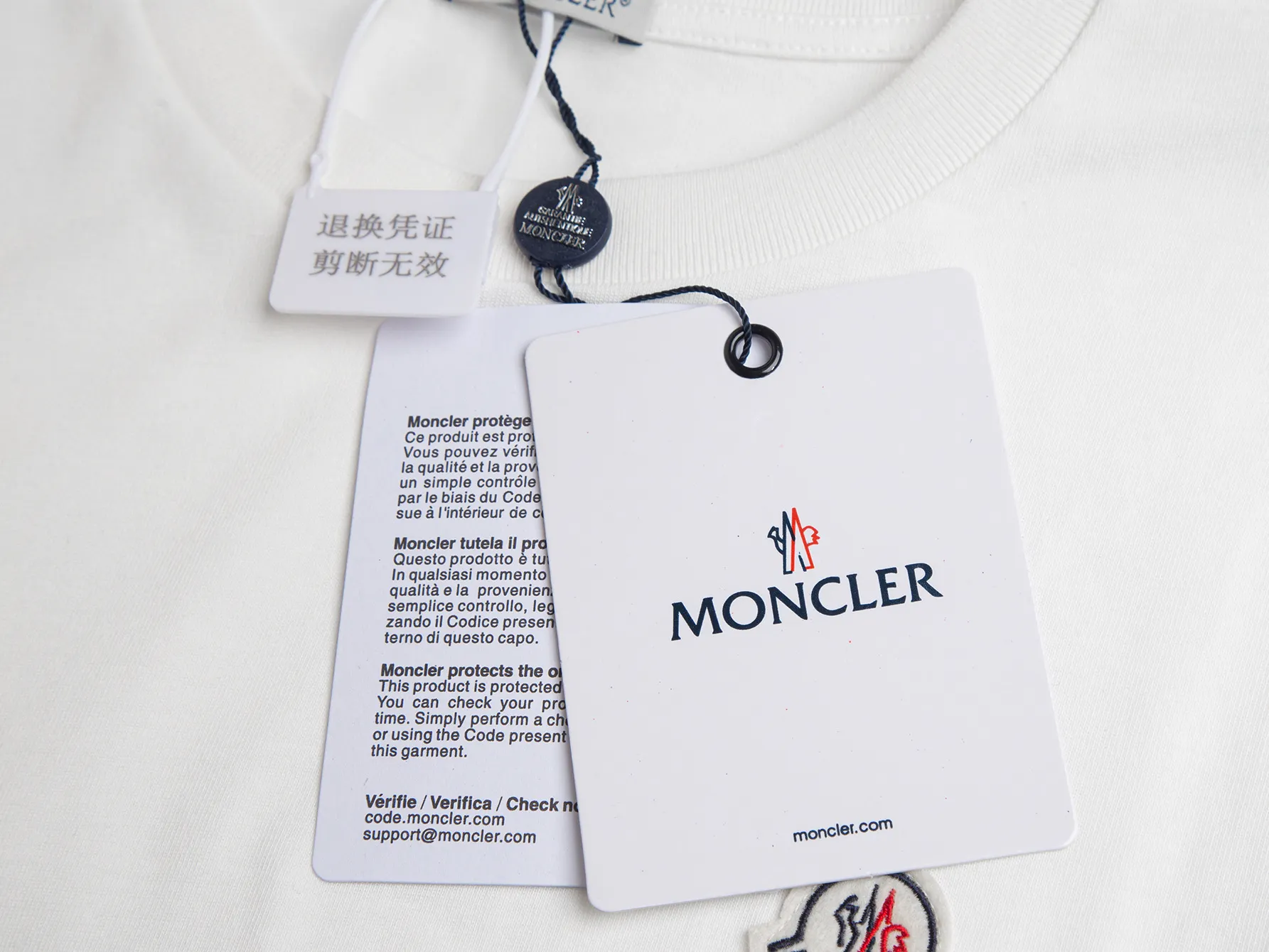 Logo-Appliqué Mercerized Cotton T-Shirt D9015846 — view 6