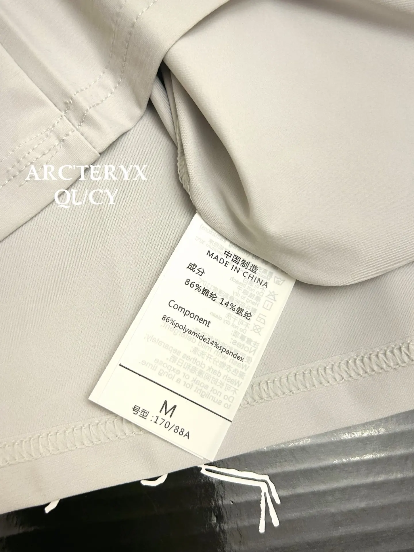 Performance Quick-Dry Zip-Pocket T-Shirt D18011073 — view 5