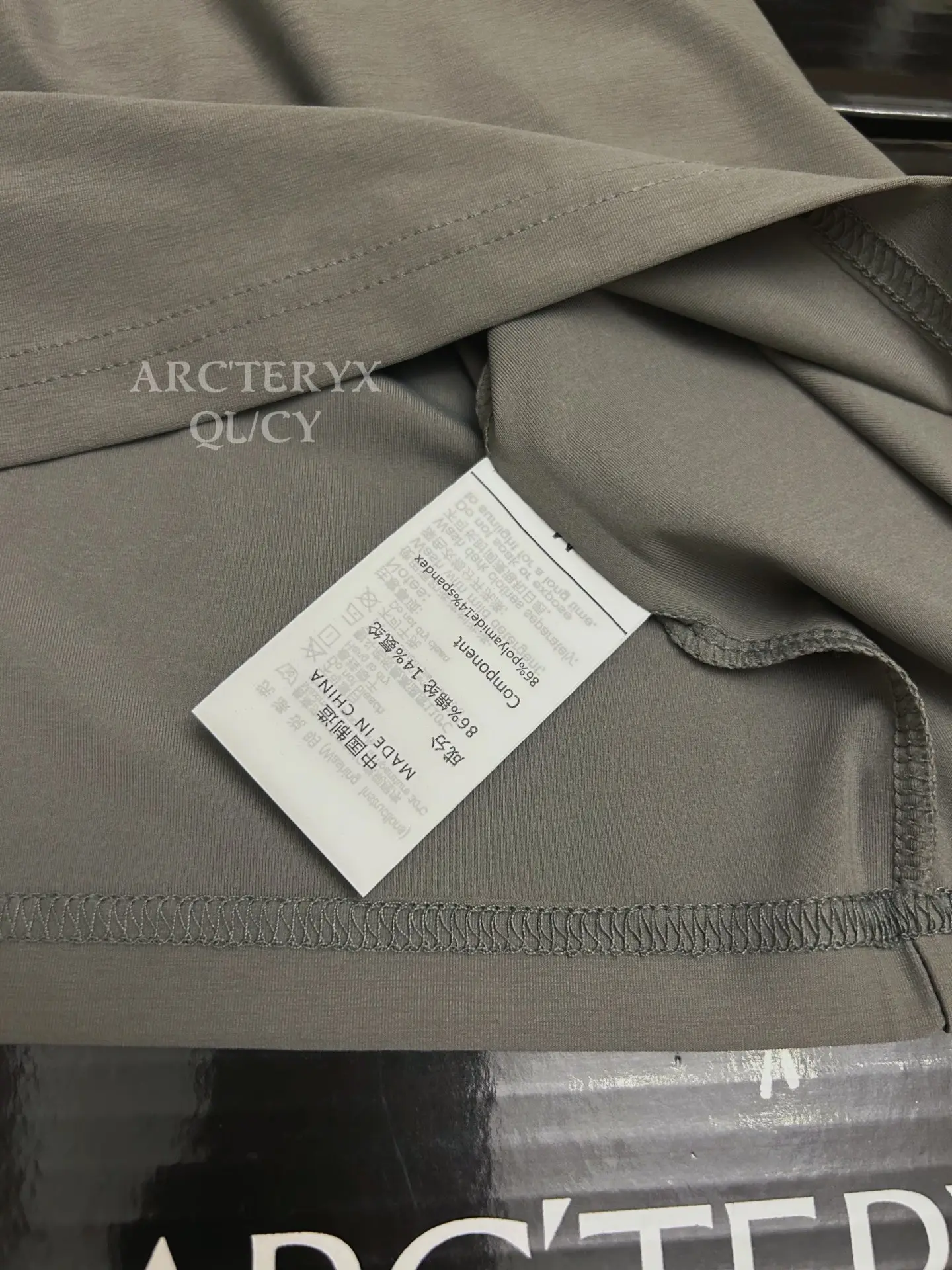 Zip-Pocket Performance Tech T-Shirt D18011077 — view 5