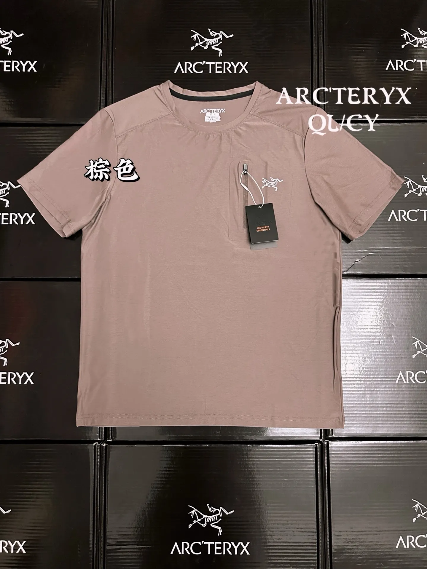 Performance Quick-Dry Tech T-Shirt D18011075