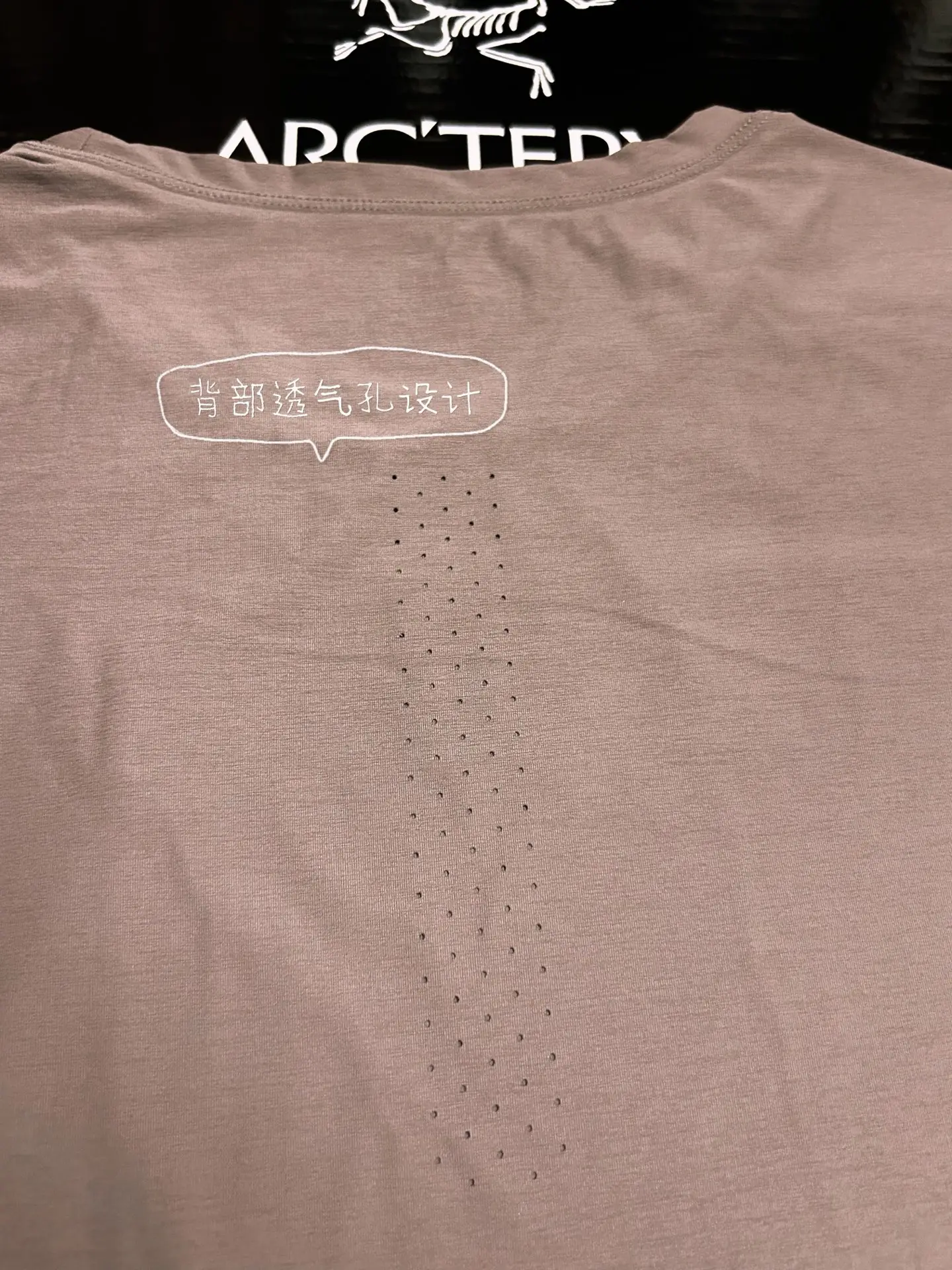 Performance Quick-Dry Tech T-Shirt D18011075 — view 3