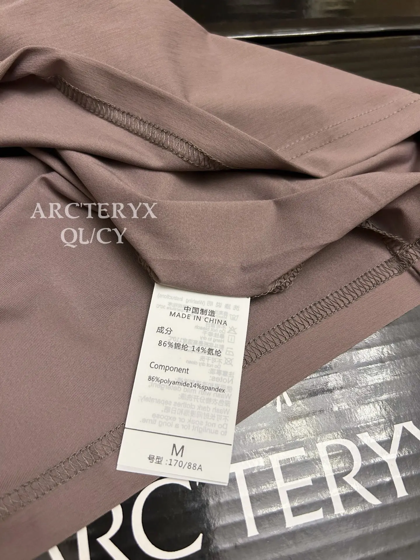 Performance Quick-Dry Tech T-Shirt D18011075 — view 4