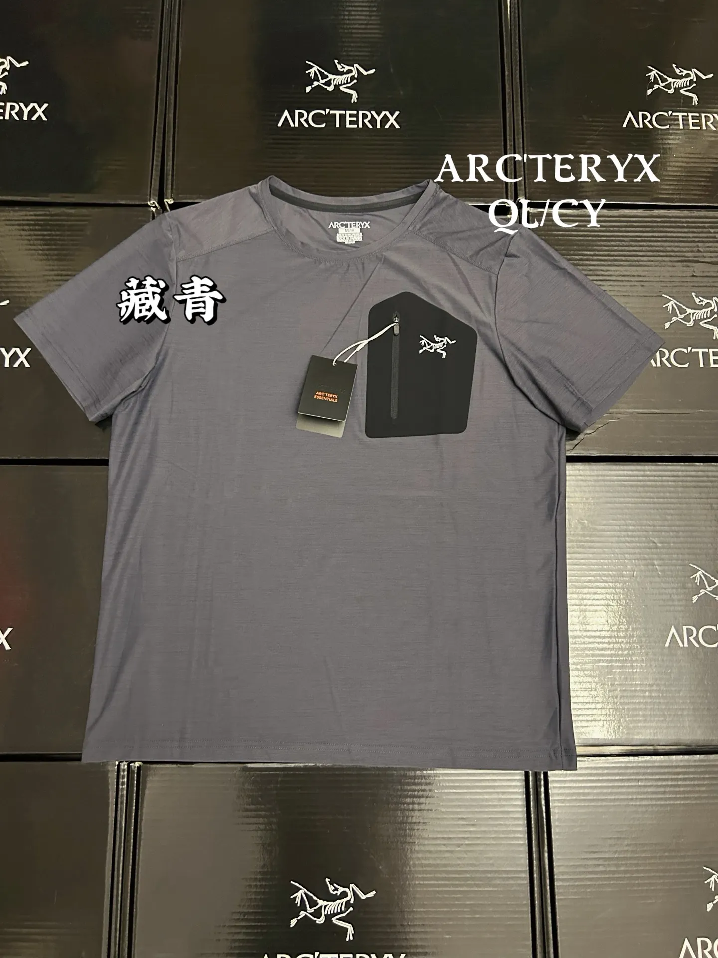 Quick-Dry Performance T-Shirt with Bonded Pocket D18011076