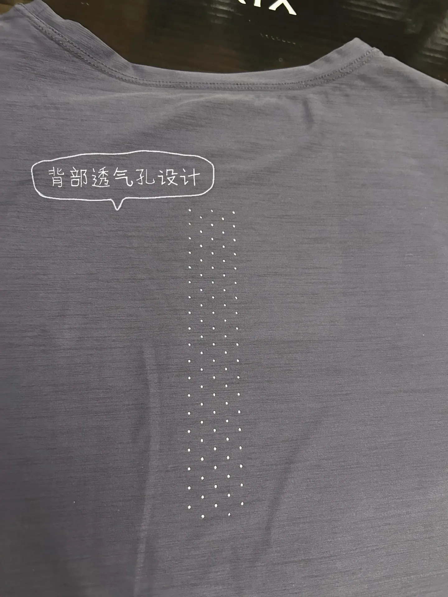 Quick-Dry Performance T-Shirt with Bonded Pocket D18011076 — view 3