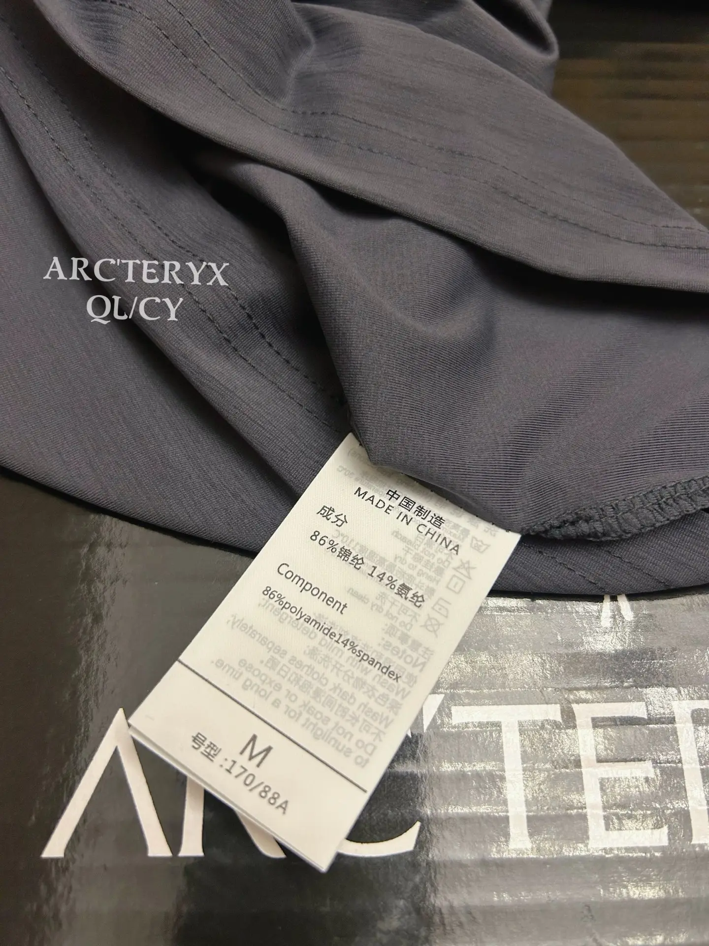 Quick-Dry Performance T-Shirt with Bonded Pocket D18011076 — view 6