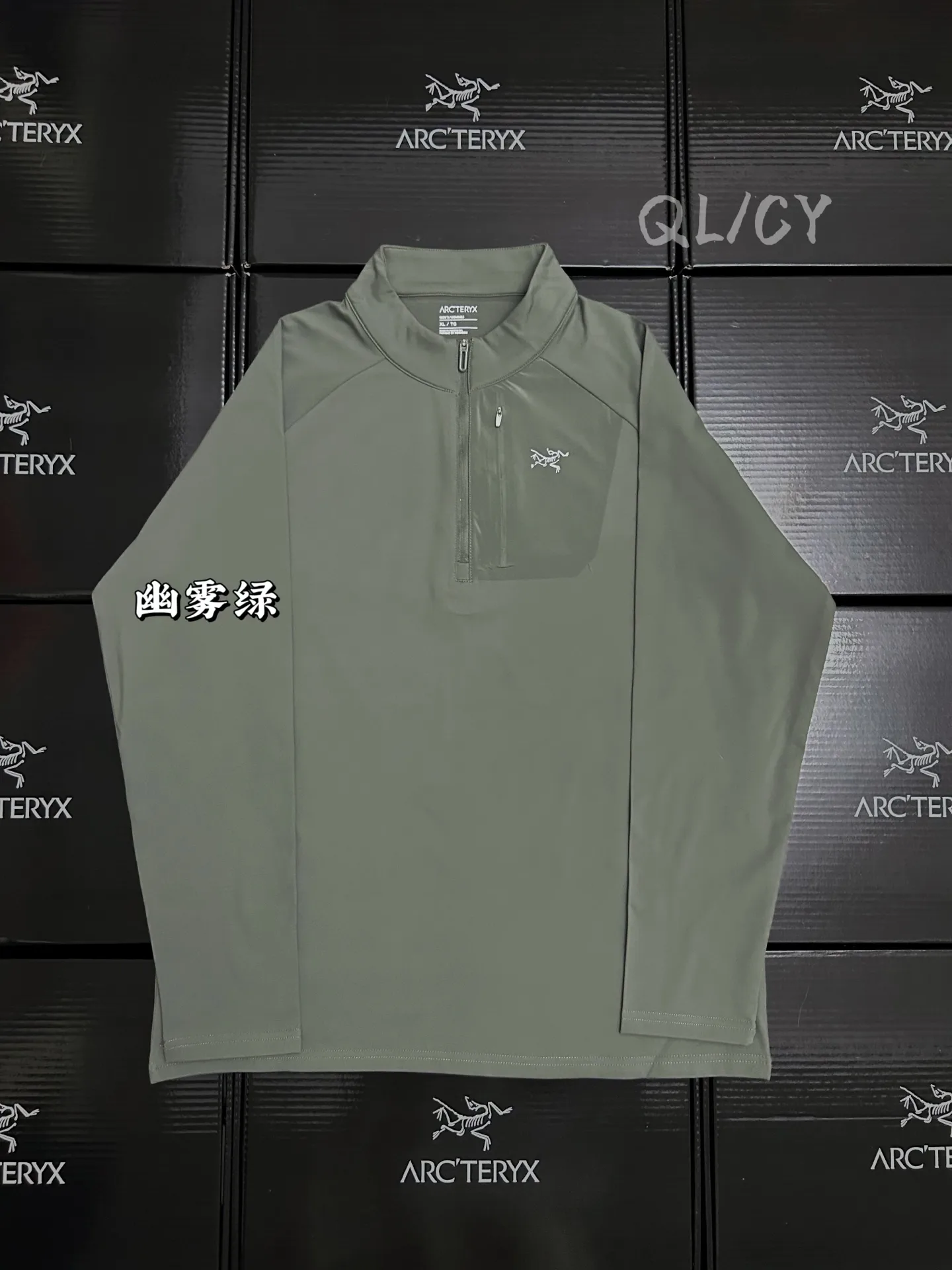 Delta Zip-Neck Fleece Sweatshirt D18019681