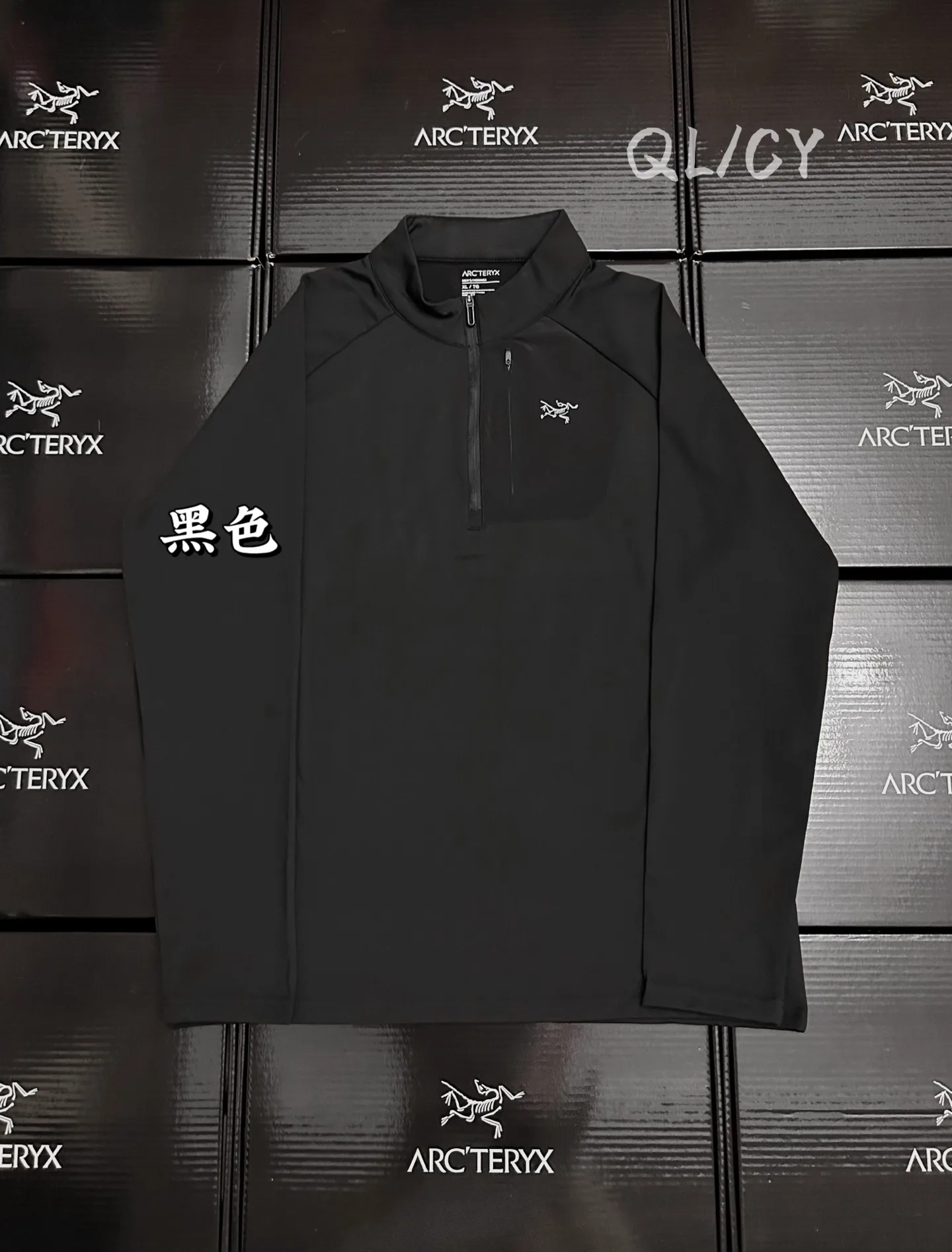Delta Zip-Neck Fleece Sweatshirt D18019683