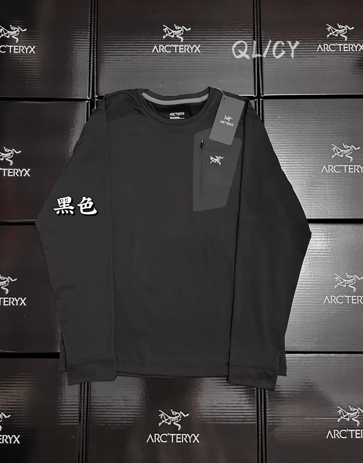 Rho LT Crew-Neck Fleece Base Layer D19019676