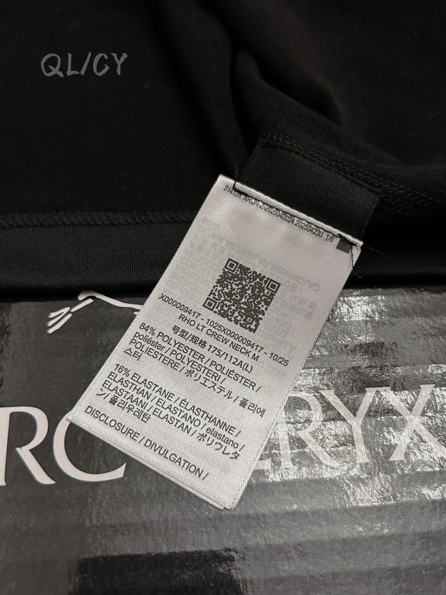 Rho LT Crew-Neck Fleece Base Layer D19019676 — view 3