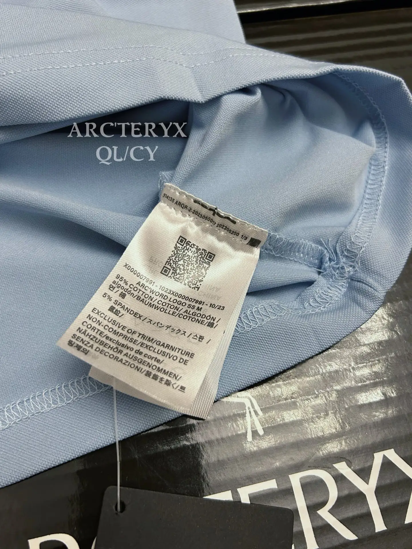Logo-Embroidered Technical Polo Shirt D19011065 — view 4