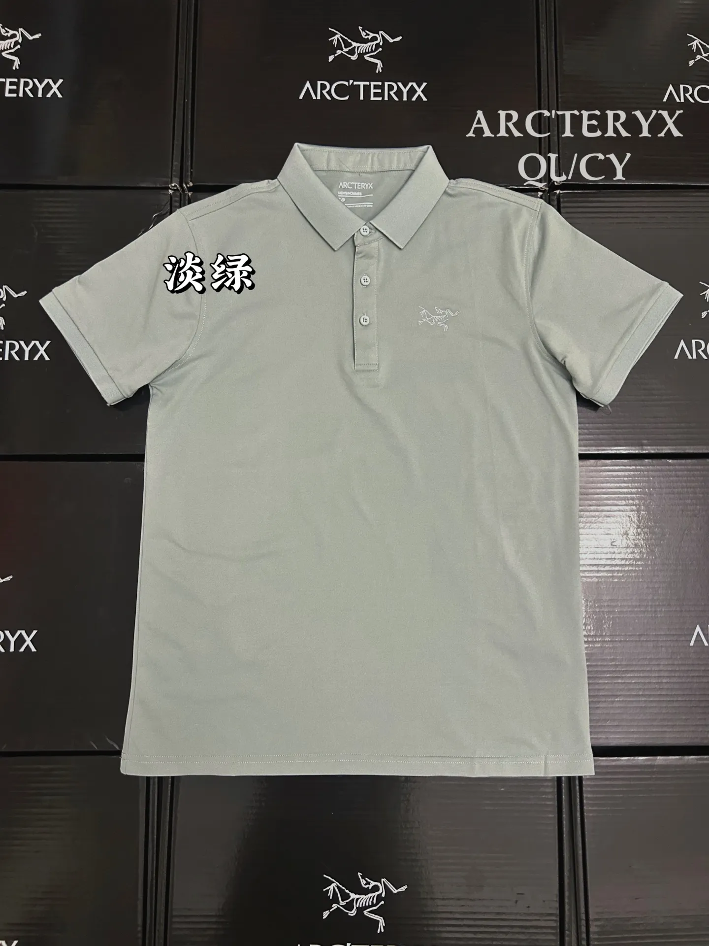 Logo-Embroidered Technical Polo Shirt D19011067