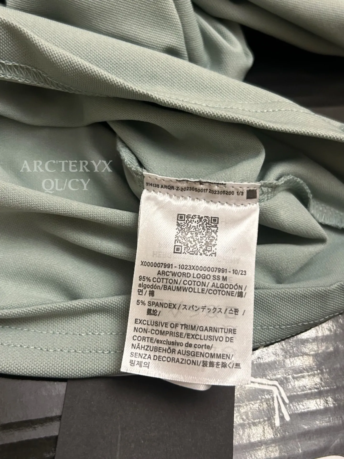 Logo-Embroidered Technical Polo Shirt D19011067 — view 4